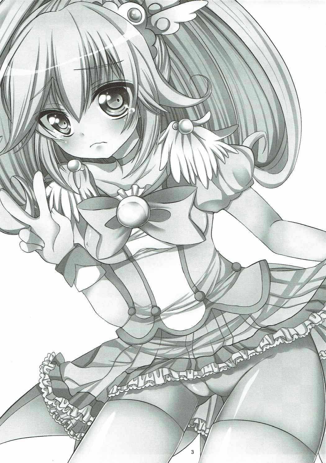 Pikapika Thunder page 2 full