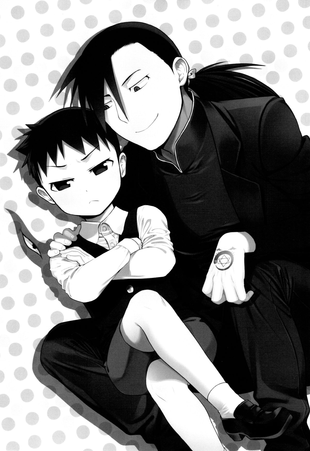 Onii-chan Crisis! page 2 full