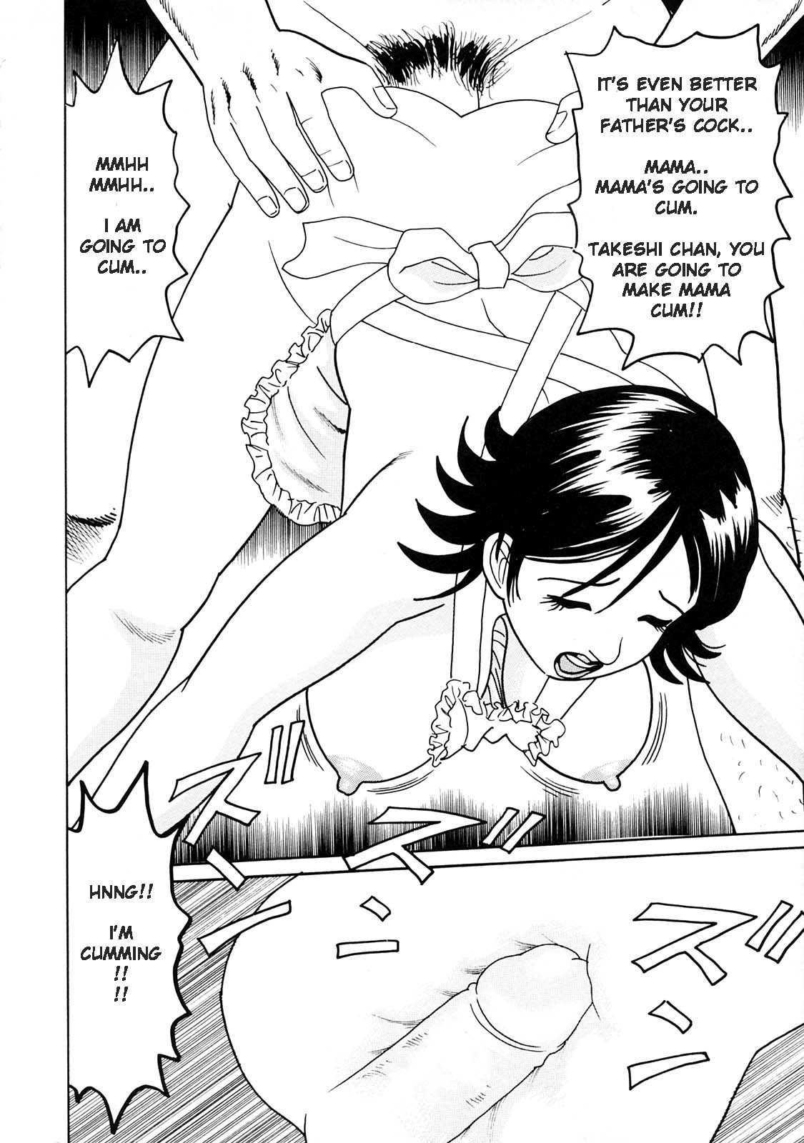 Time Bokan | Mother Rape Time page 6 full