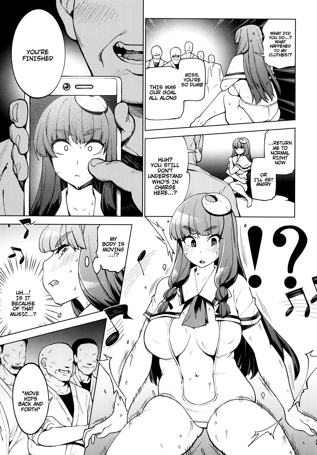 MMD Patchouli.mp4 page 5 full