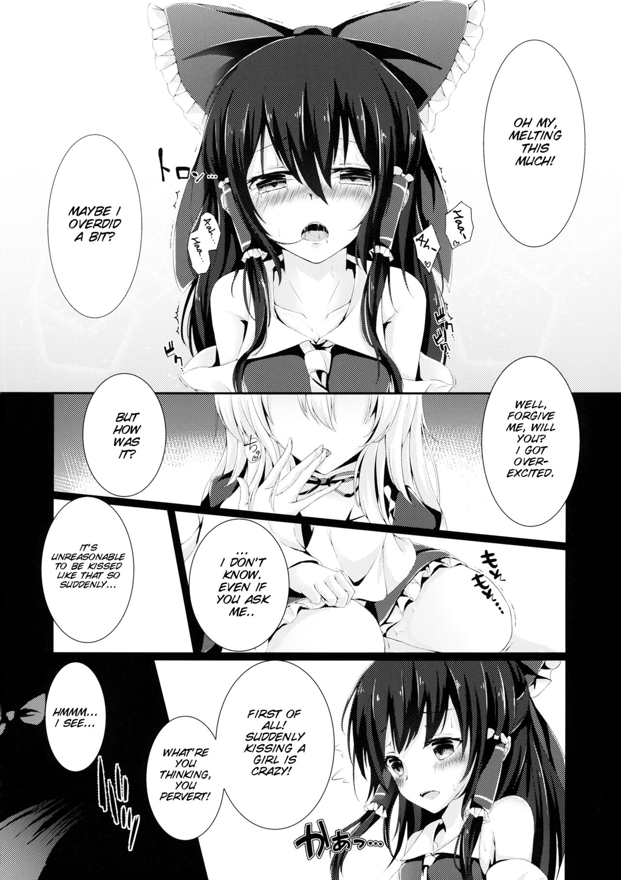 Murasakiiro no Yokkyuufuman page 10 full