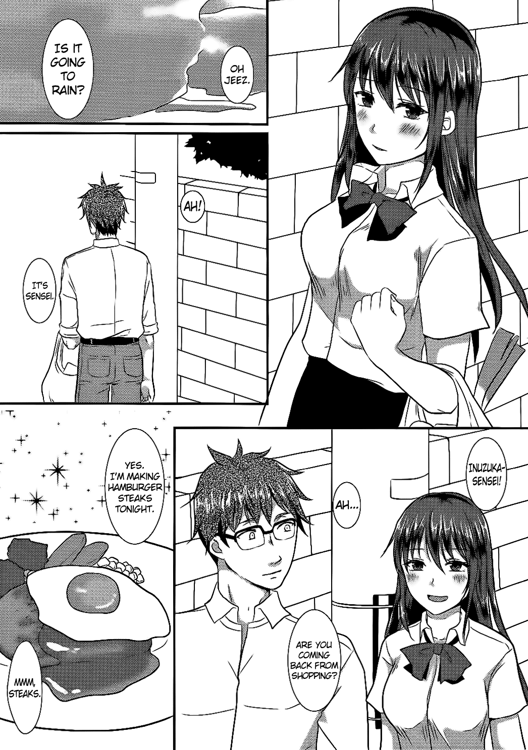 Kotori-chan to Amaama page 3 full