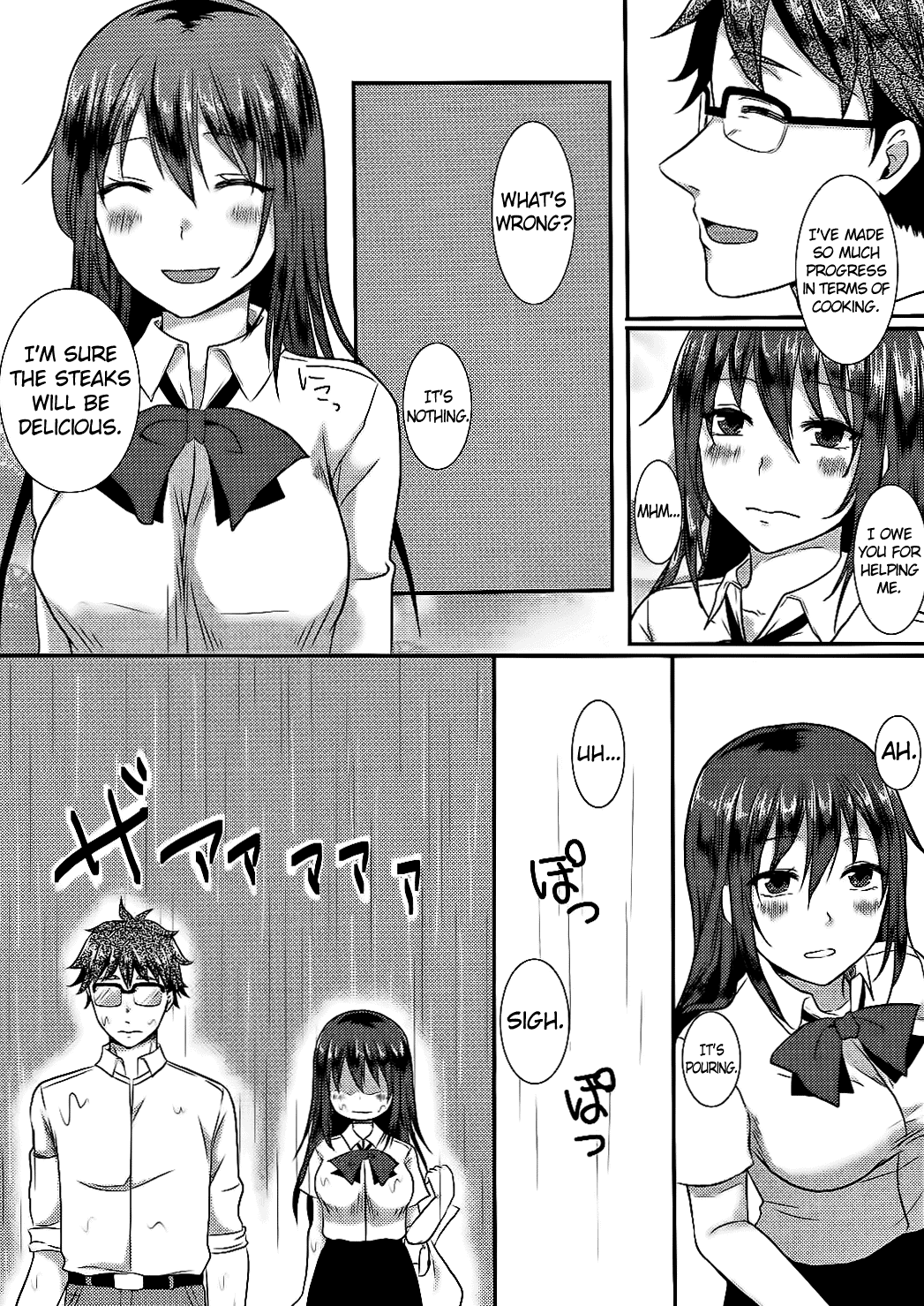 Kotori-chan to Amaama page 4 full