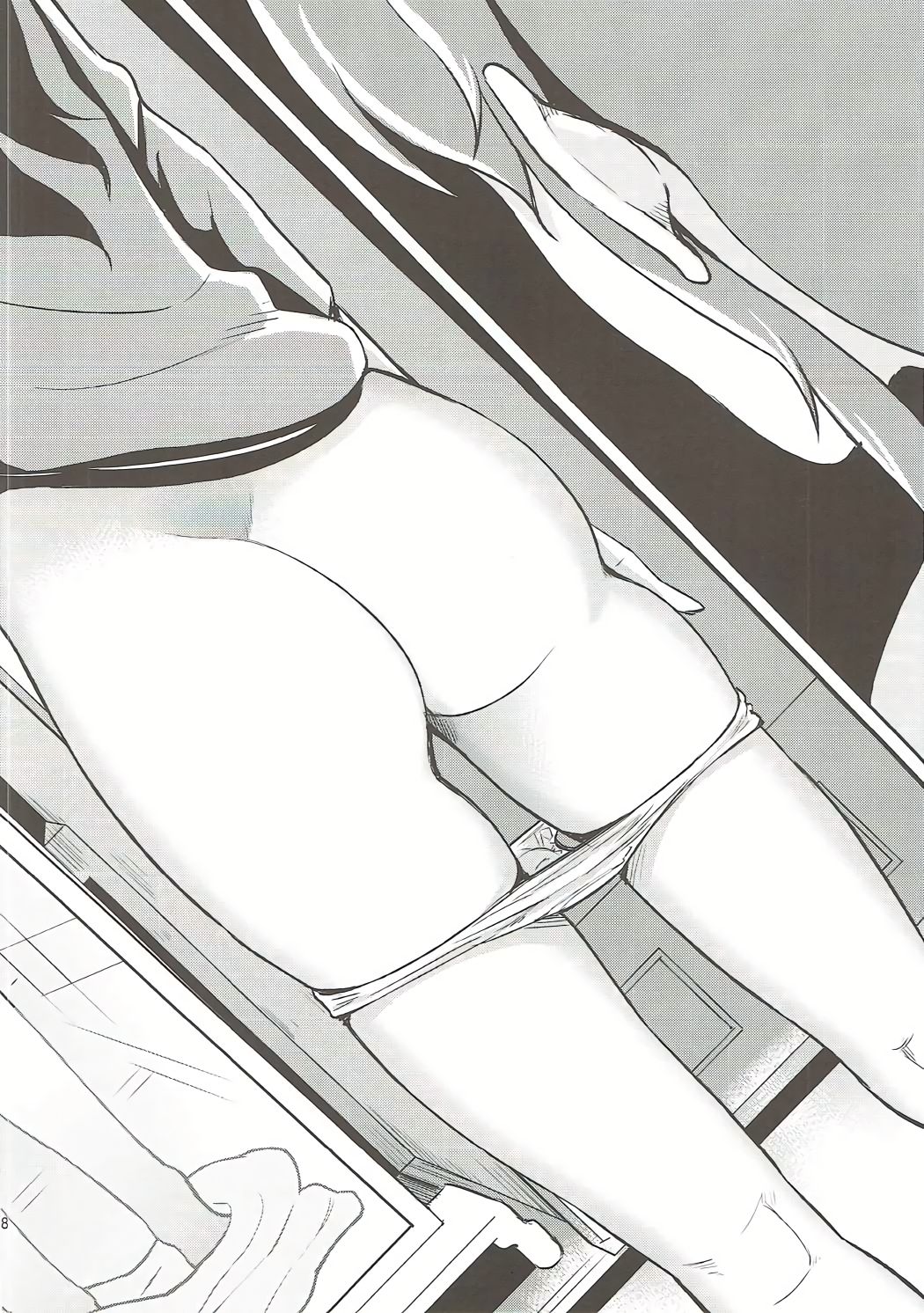 Kimi no Ra wa. page 9 full