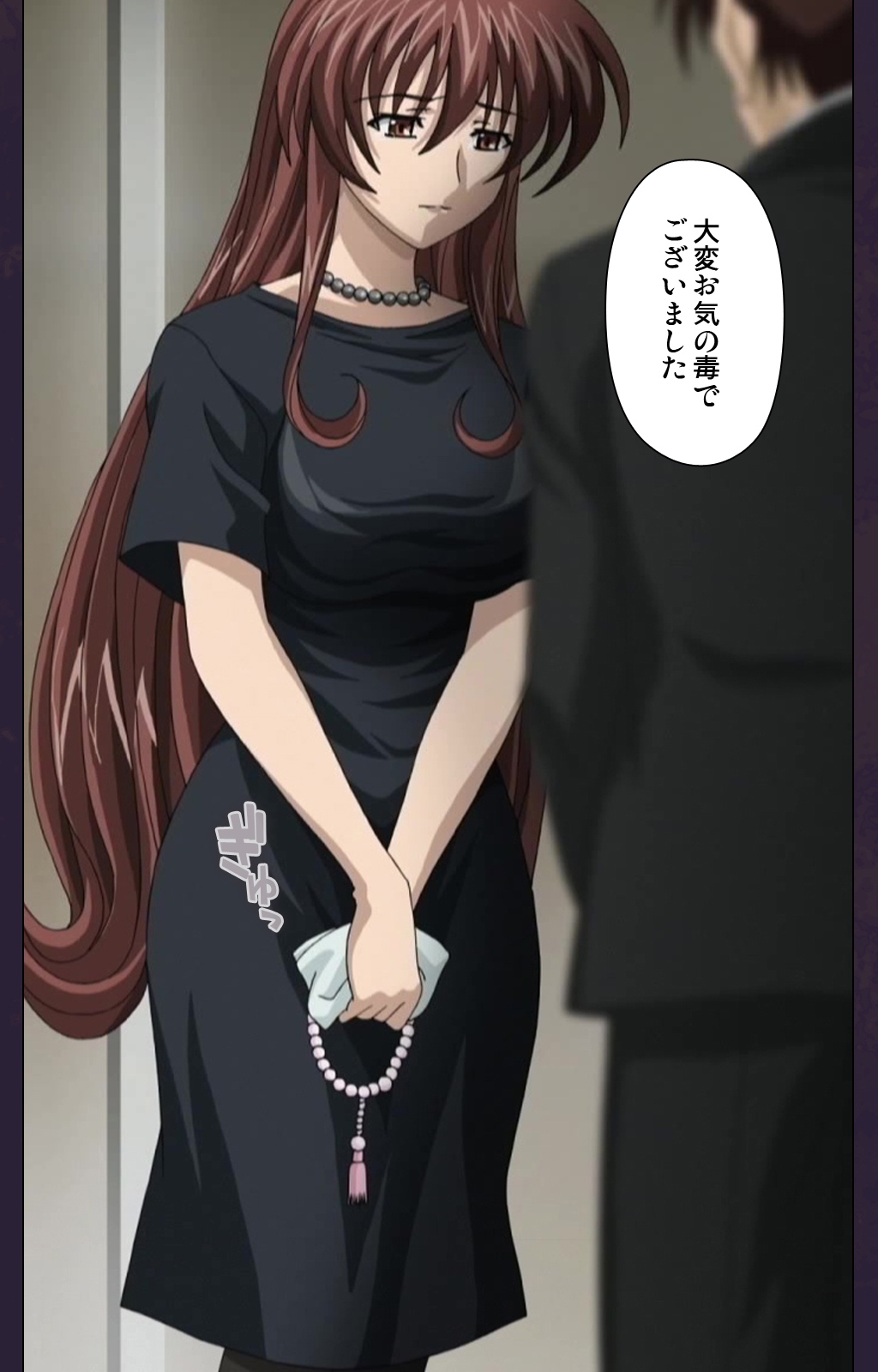 Mofukuzuma Special Ban Zenpen page 4 full