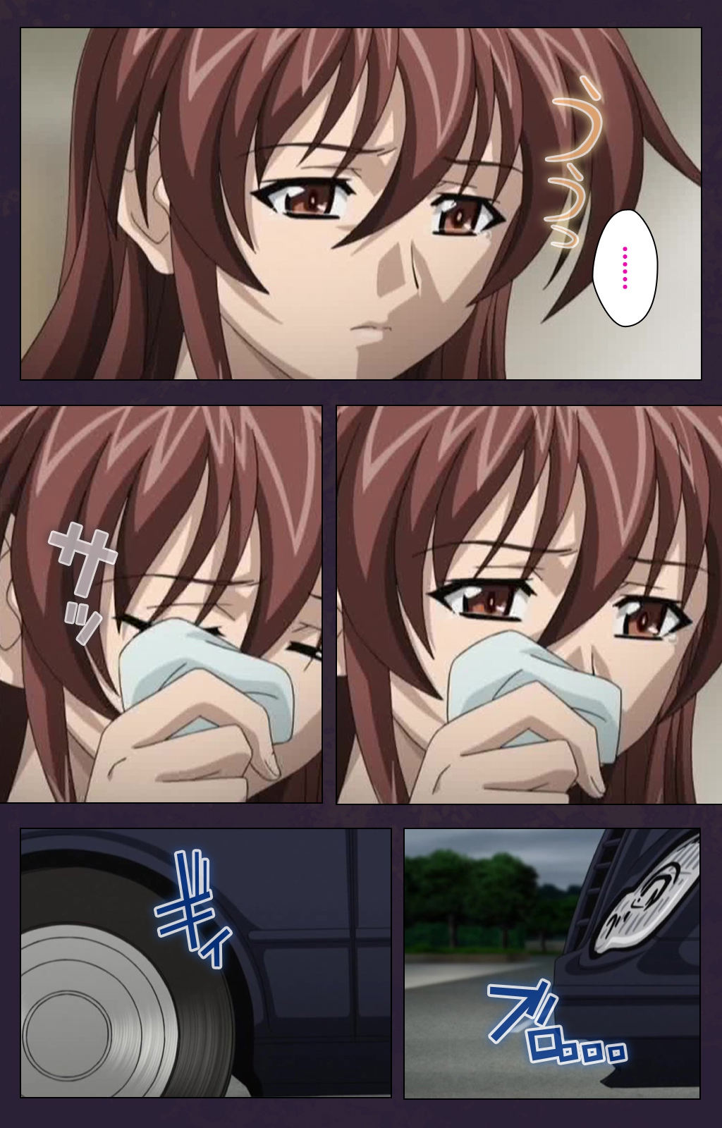 Mofukuzuma Special Ban Zenpen page 5 full