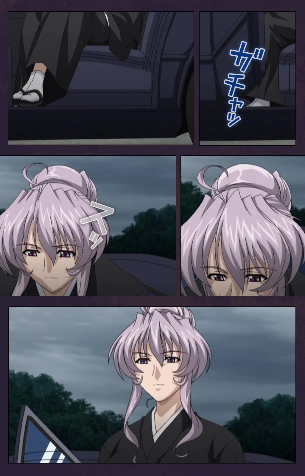 Mofukuzuma Special Ban Zenpen page 6 full