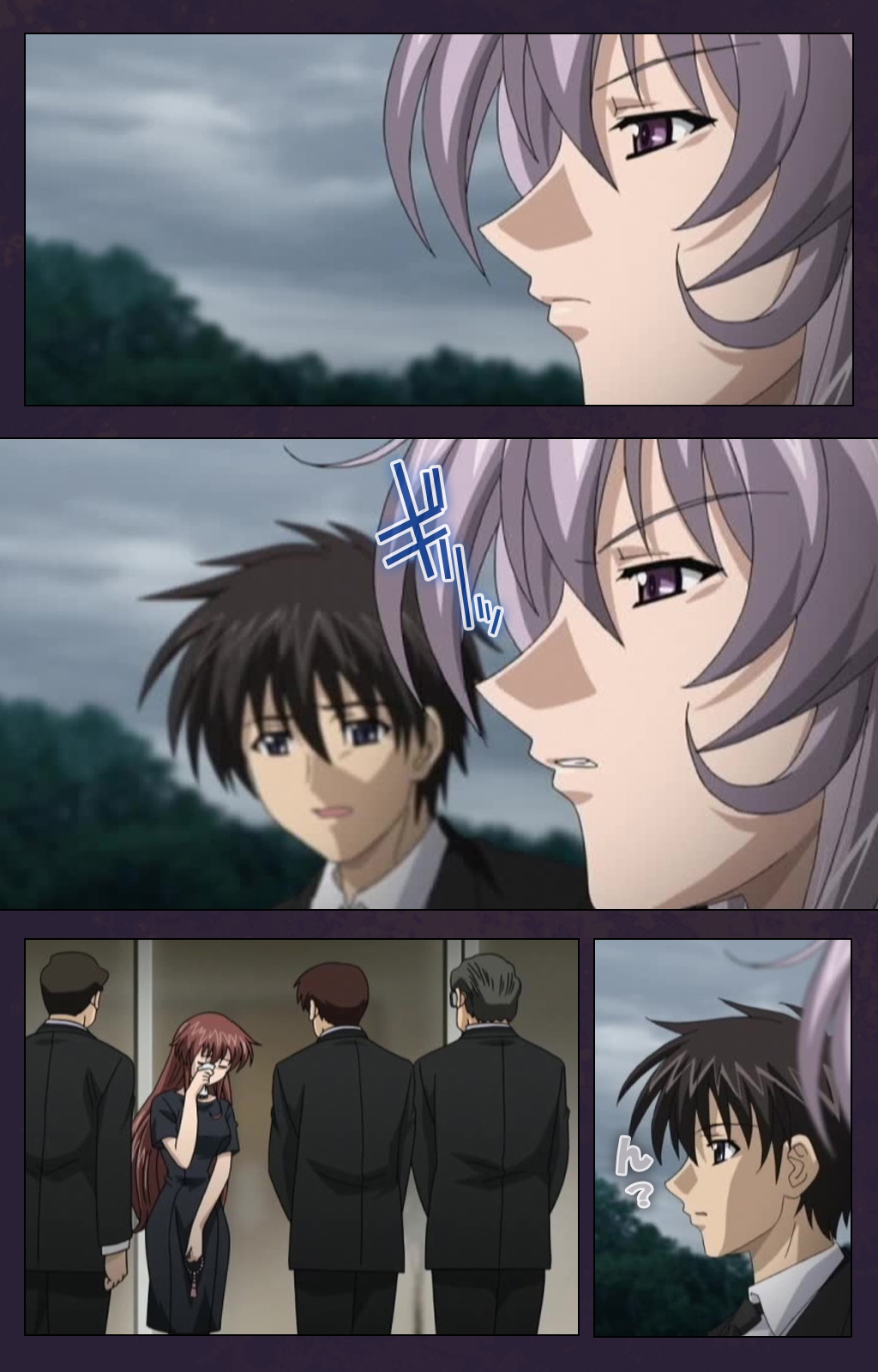 Mofukuzuma Special Ban Zenpen page 7 full