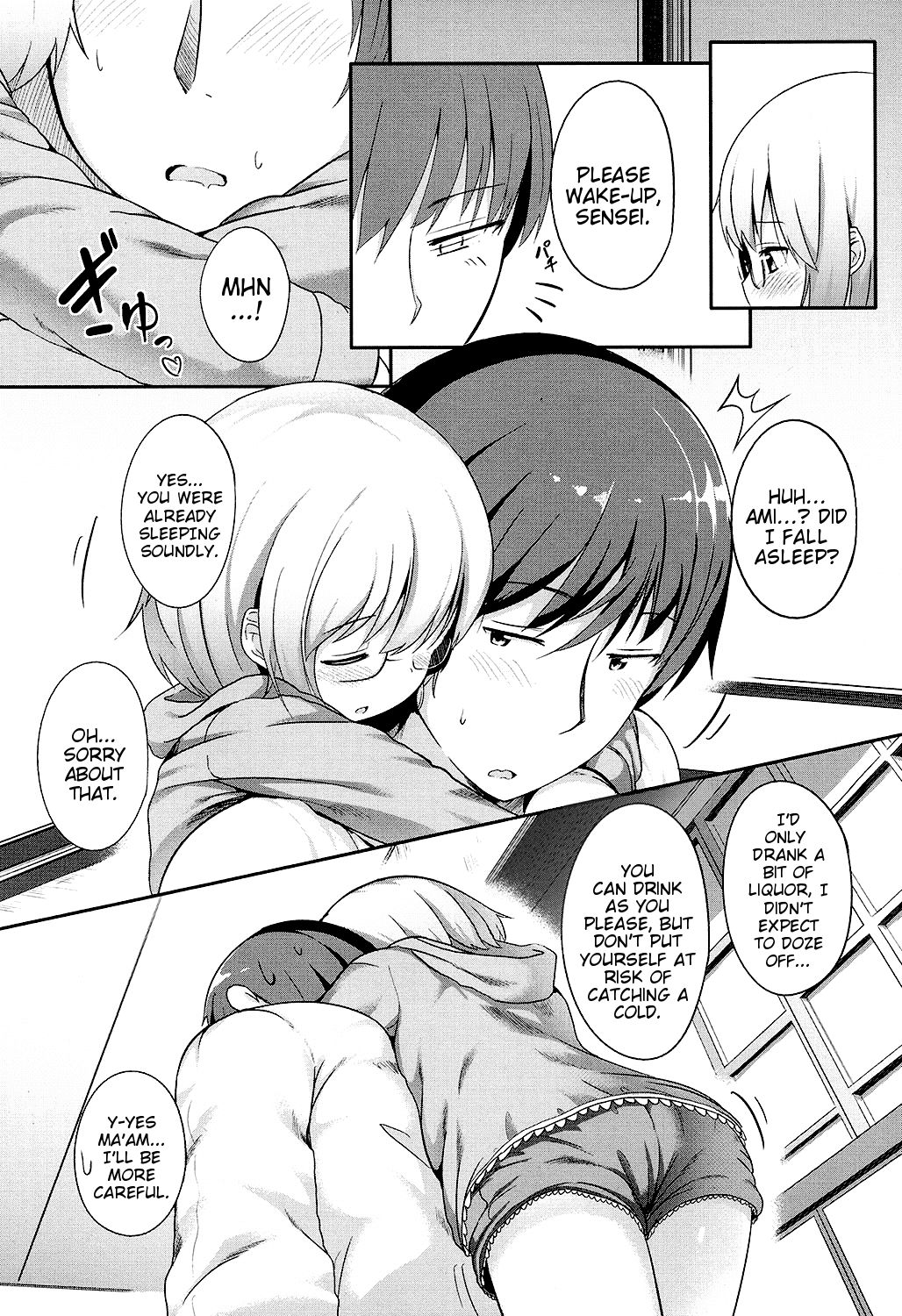 Sekai de Ichiban | Number One In the World page 5 full