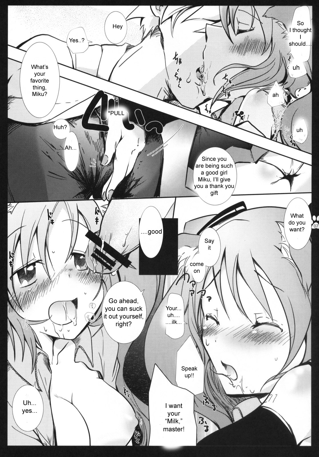 Nyan Nyan Daisakusen page 6 full