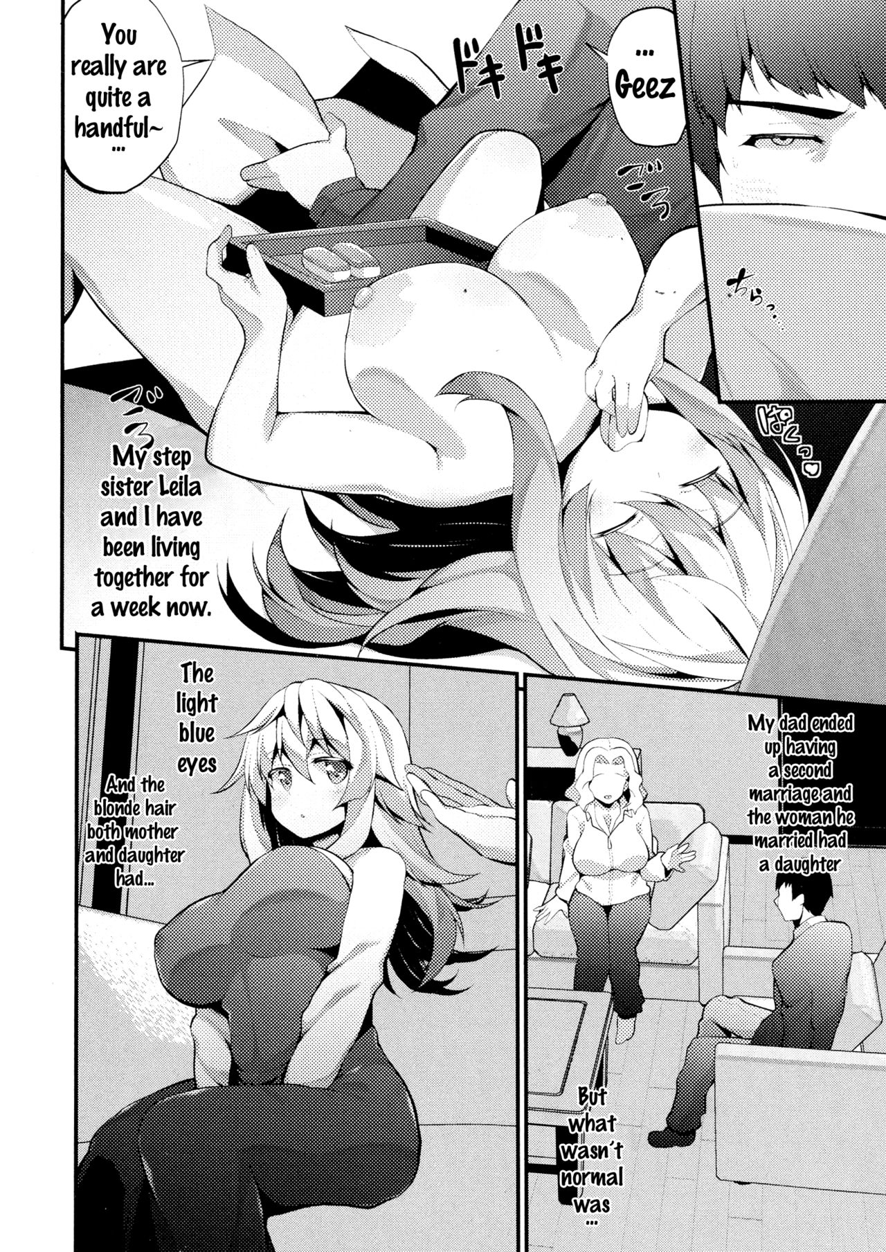 Hadaka no Imouto-sama. | The Nude Sister page 2 full