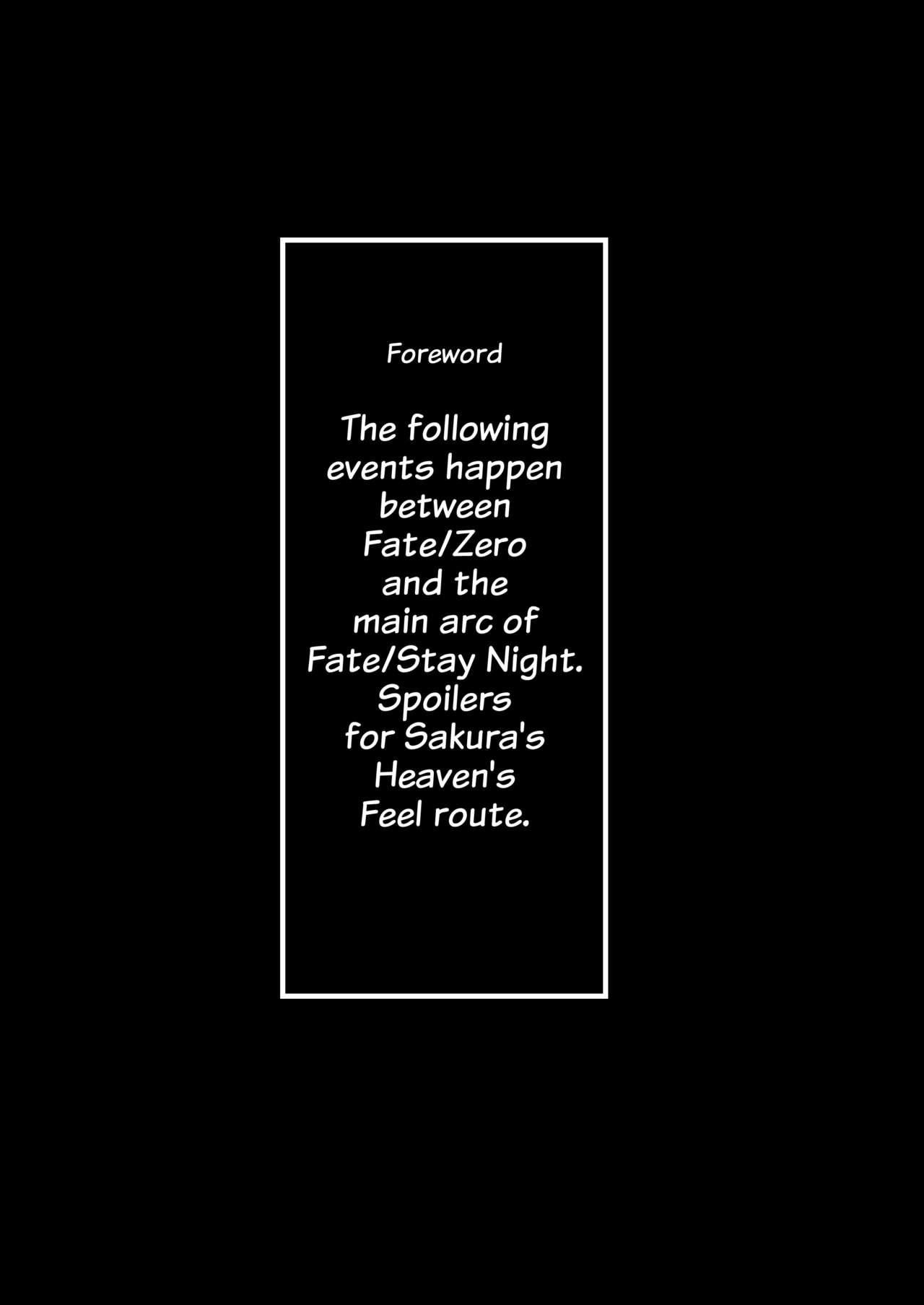 Sakura Ori page 3 full