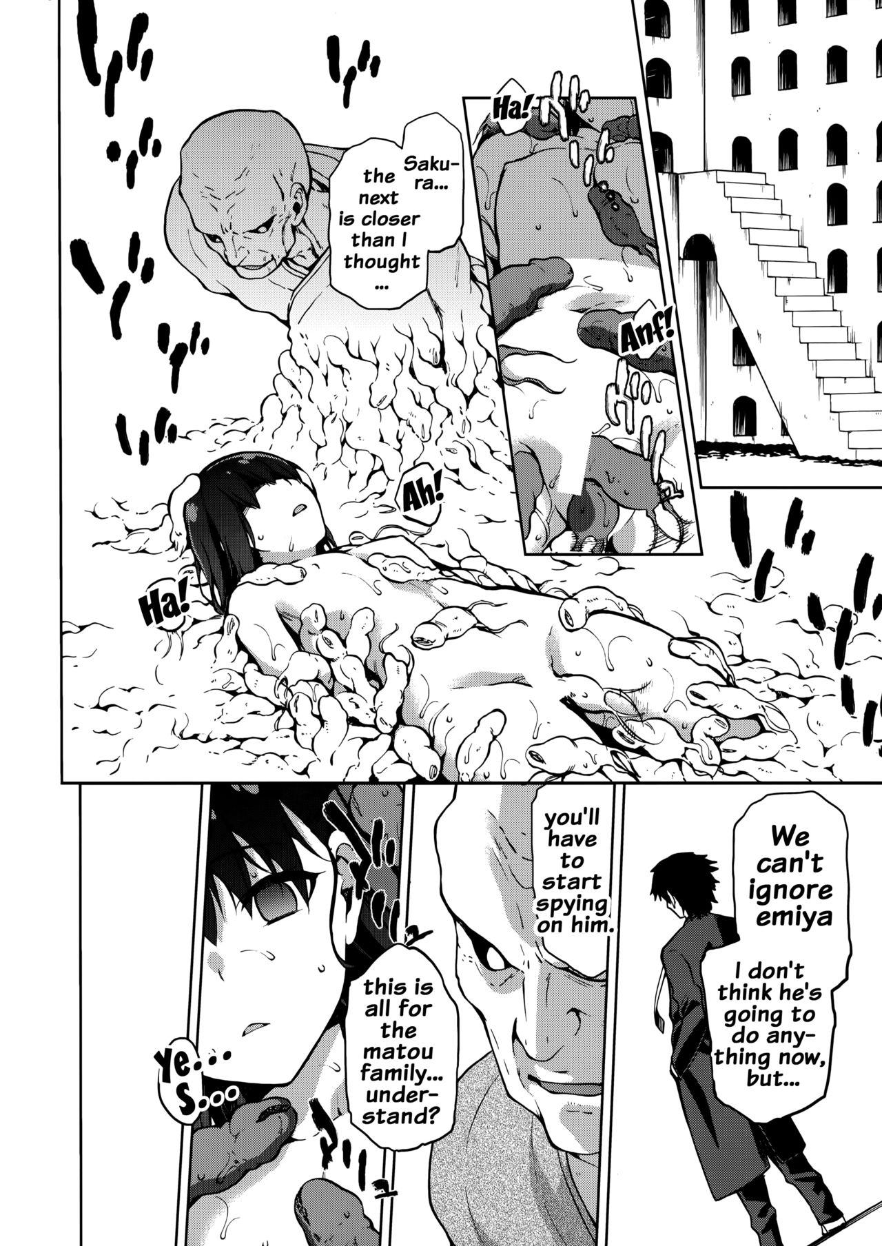 Sakura Ori page 5 full