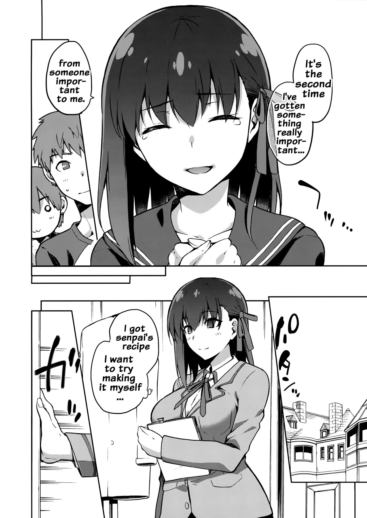 Sakura Ori page 7 full