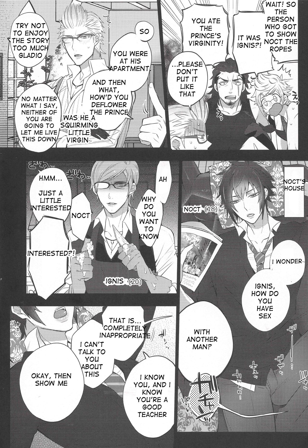 Motto! Aisare ♥ Ouji Visual Kei | More! Our Beloved Prince page 8 full