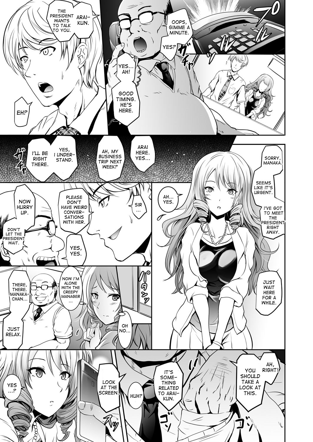 Tauros ~Saimin Hitozuma Netori~ | Tauros ~Hypnotism Wife NTR~ page 3 full