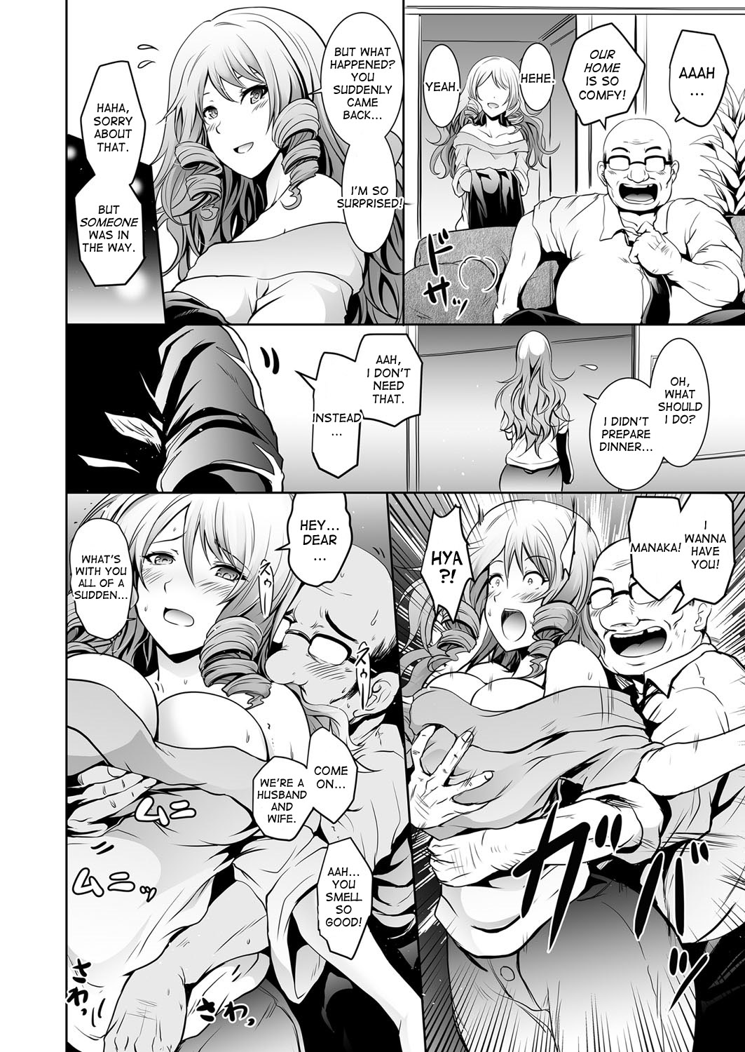 Tauros ~Saimin Hitozuma Netori~ | Tauros ~Hypnotism Wife NTR~ page 8 full