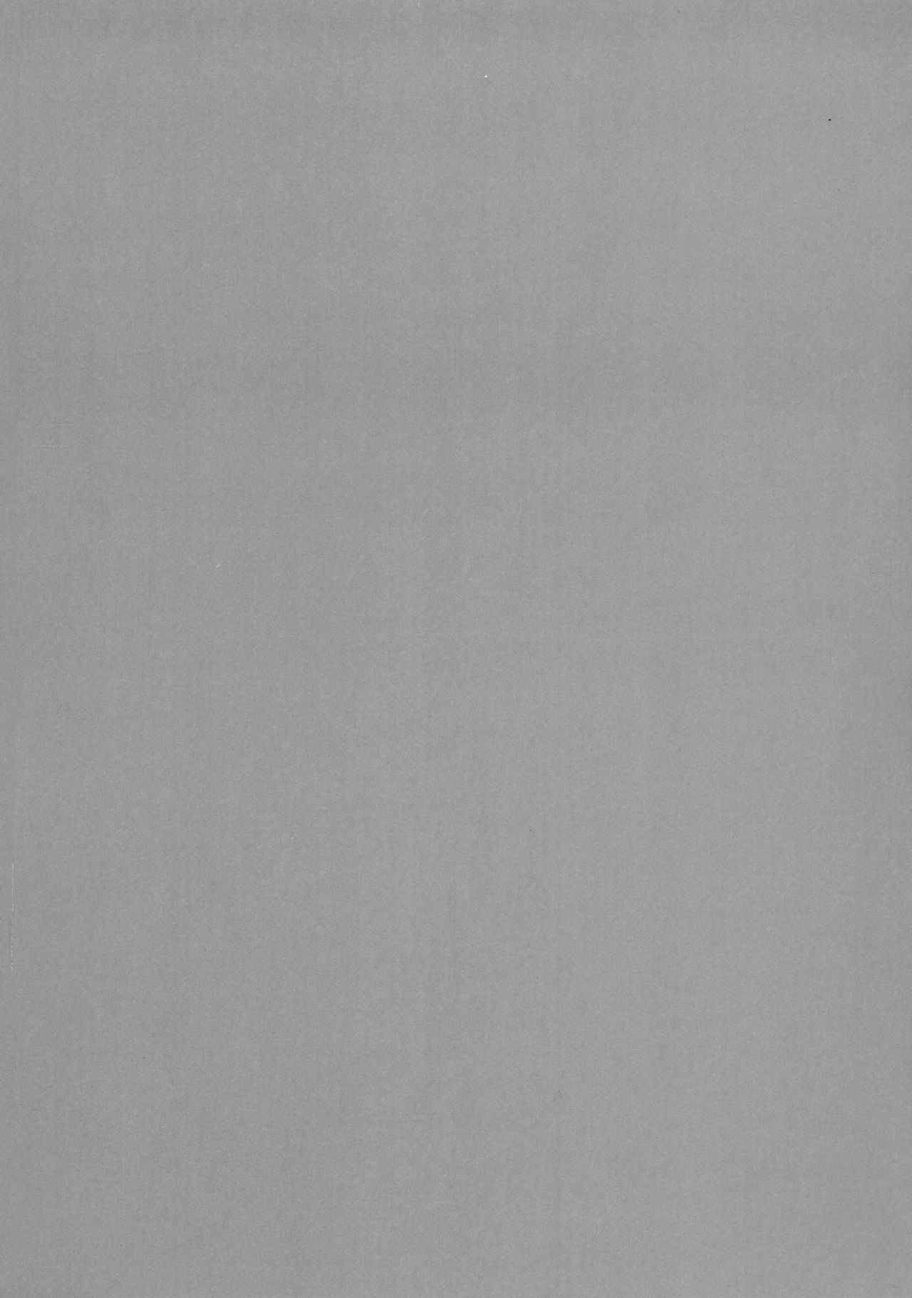 Kizuna no Ijou na Aijou Mata wa Dorei-tachi wa Ika ni Shite Teikou Suru no o Yamete Ahegao o Suru You ni Natta ka page 4 full