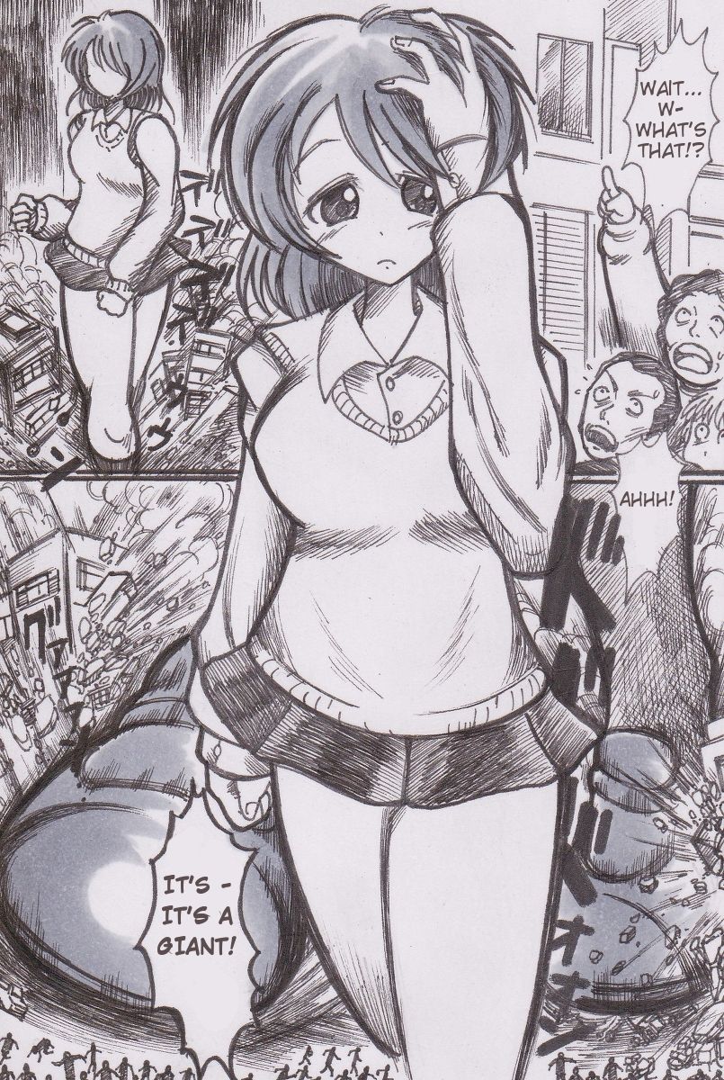 Houkago Kyodai Musume Club page 1 full