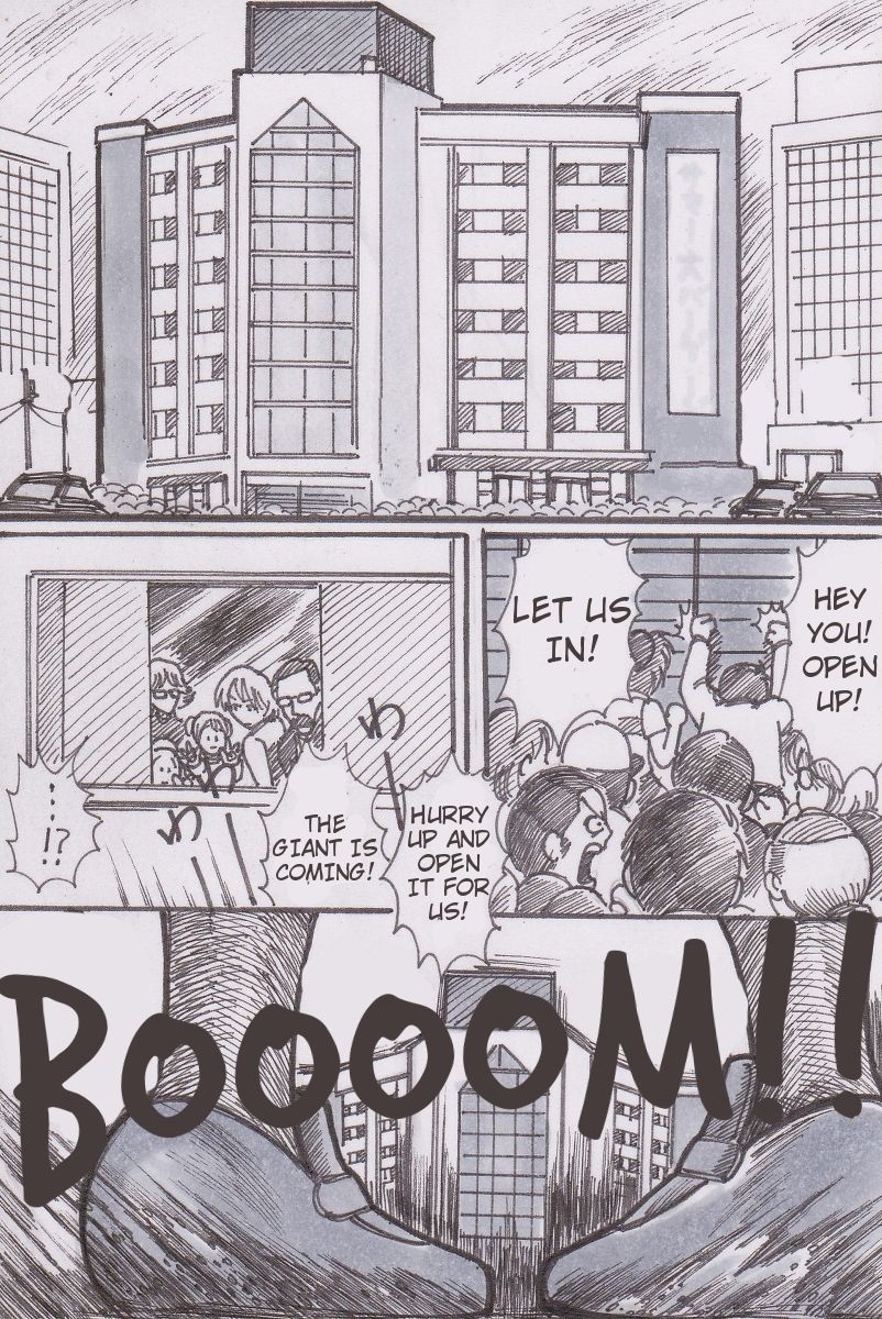 Houkago Kyodai Musume Club page 4 full