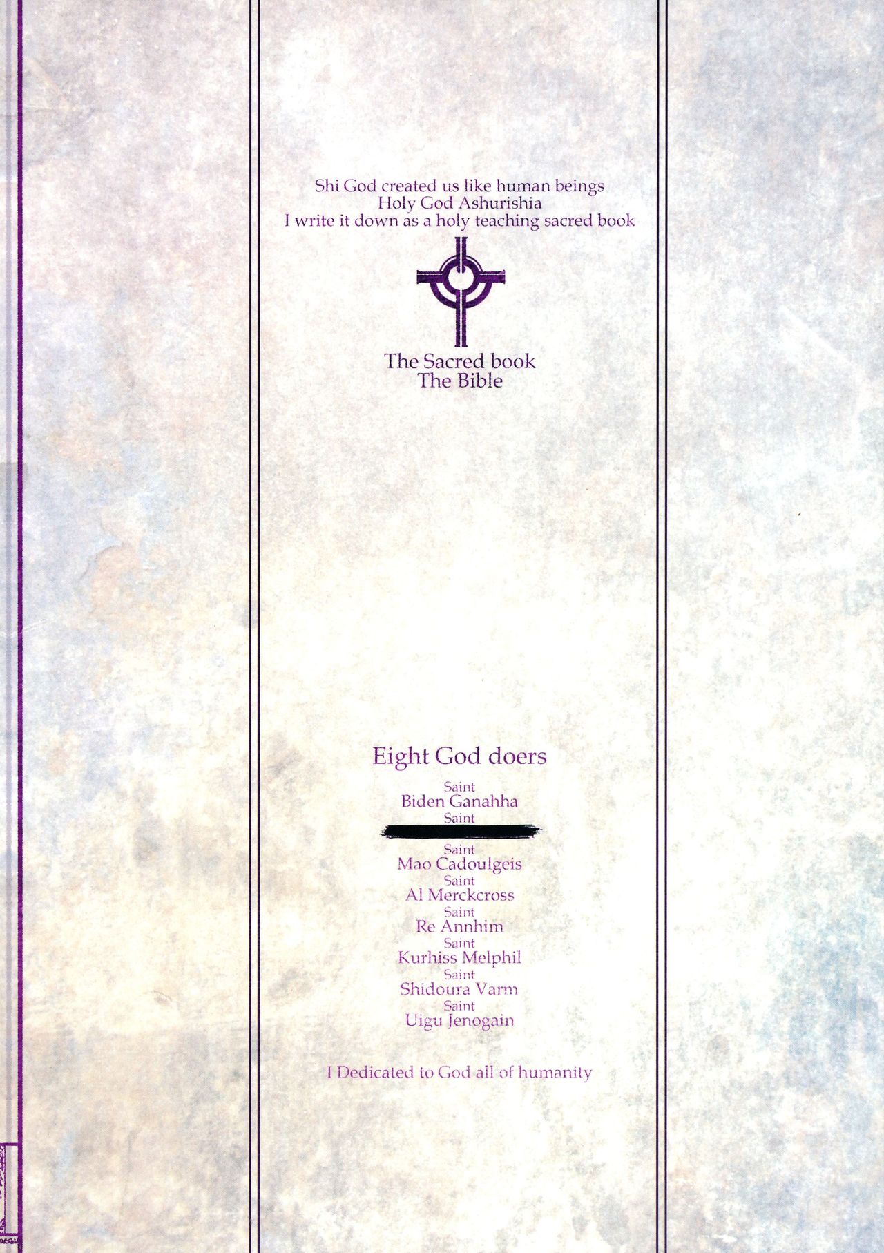 CrossinG KnighTMarE ThE SacreD BooK 4 page 2 full