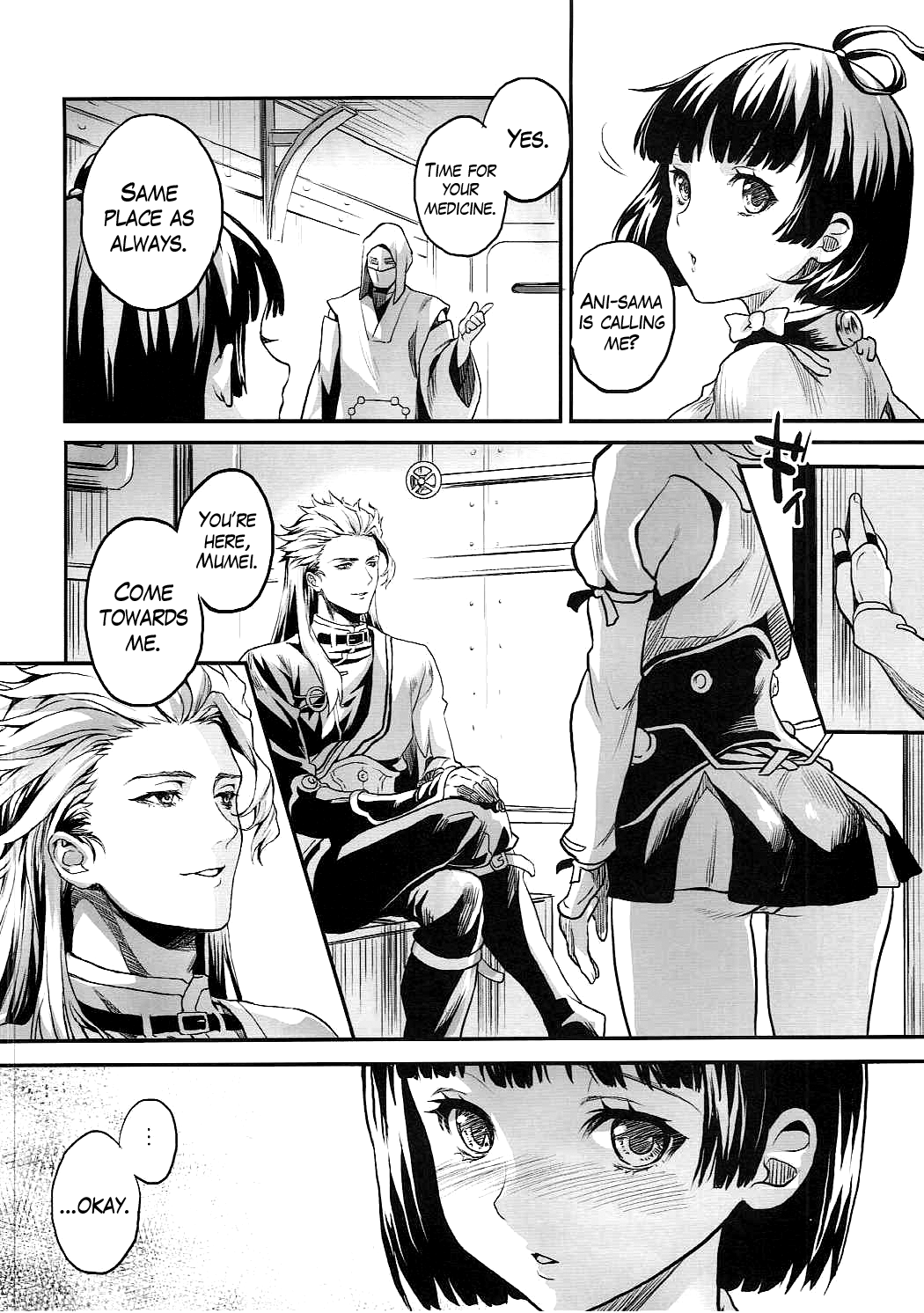 Onaka Ippai O◯◯ ga Tabetai! page 3 full