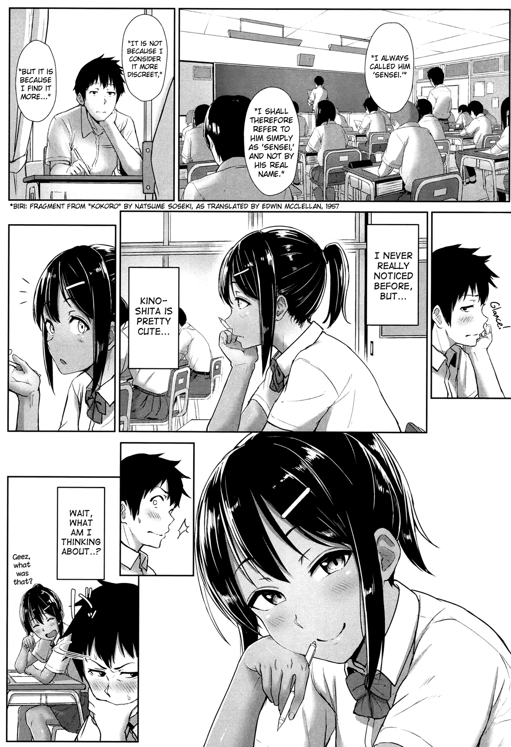 Ashi ga Suki nano? page 10 full