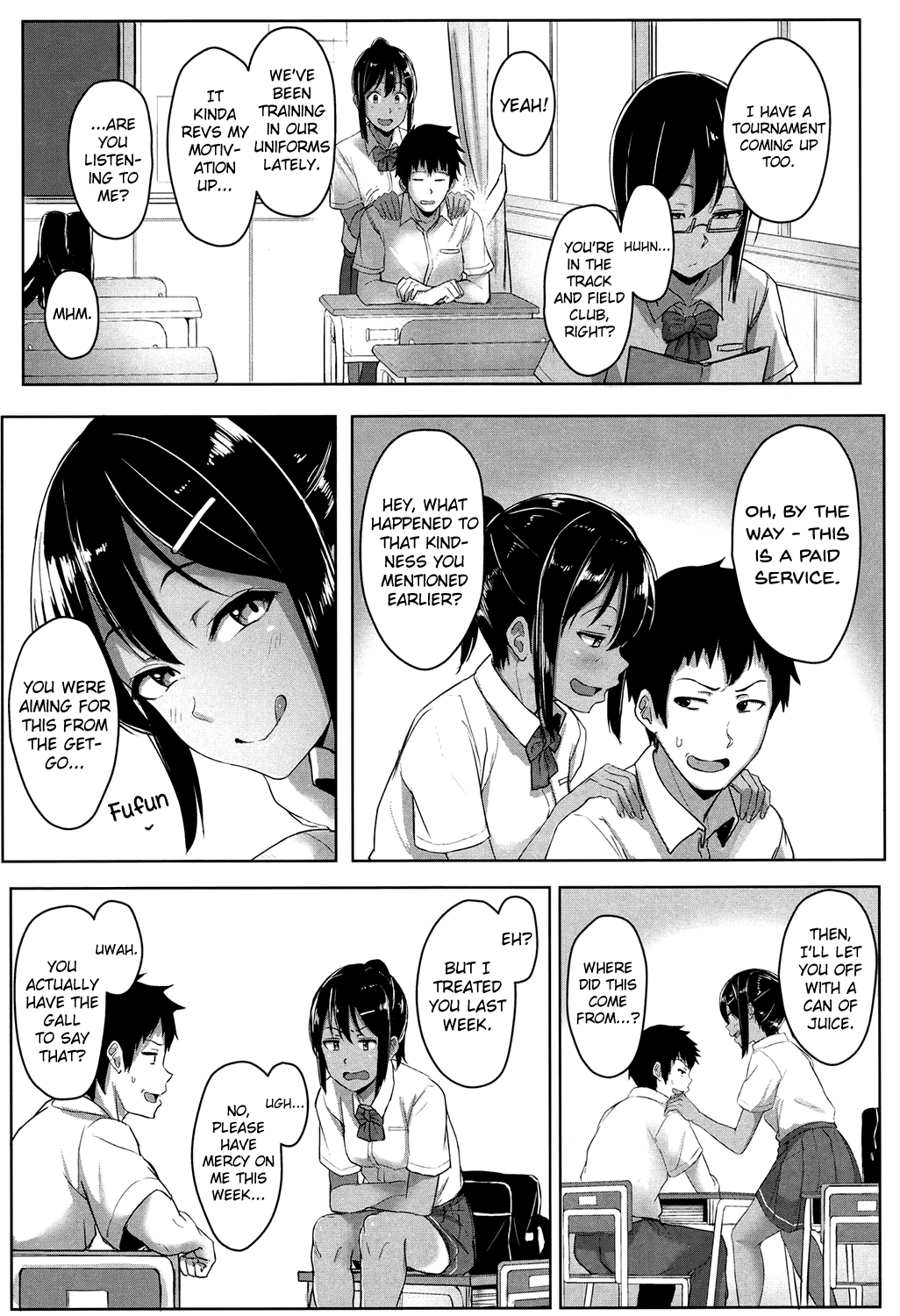 Ashi ga Suki nano? page 3 full