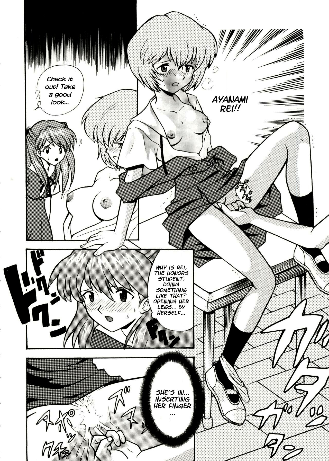 Asuka no Baai | Asuka's Situation page 4 full