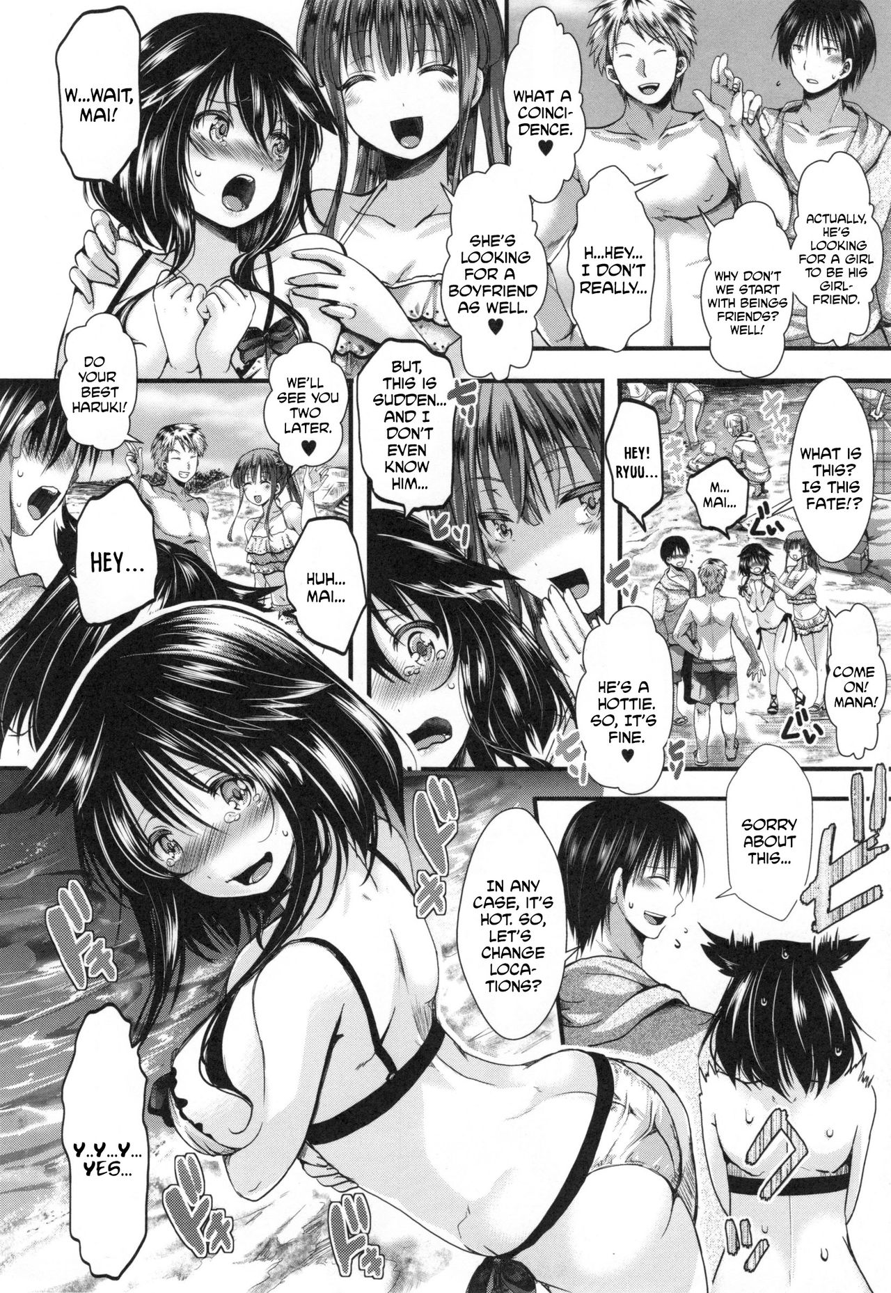Kono Natsu, Shoujo wa Bitch ni Naru. - Bitch in Summer page 2 full