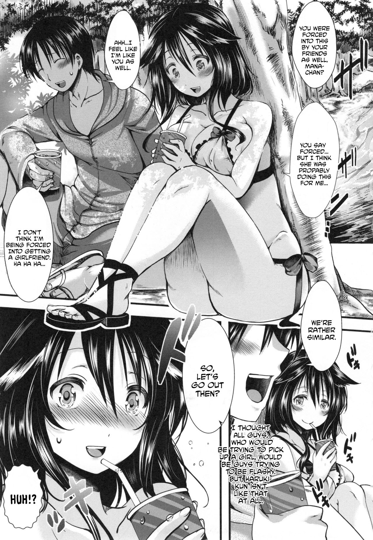 Kono Natsu, Shoujo wa Bitch ni Naru. - Bitch in Summer page 3 full