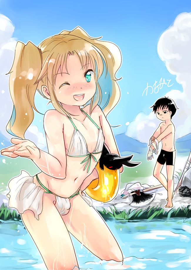 Busou  Twinte Otokonoko to Kawa Asobi page 1 full