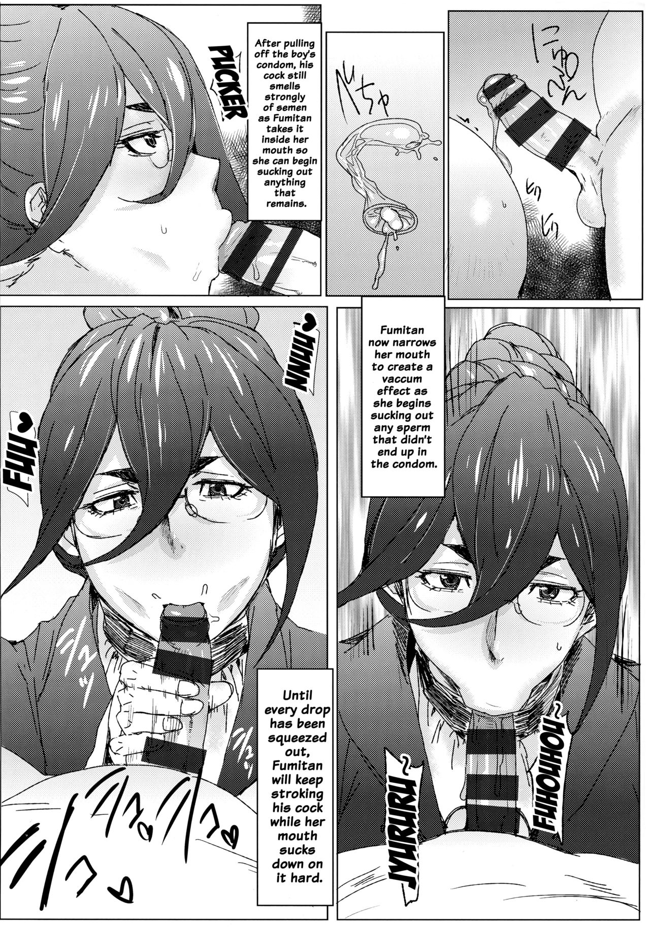 Gohoushi Fumitan Chingui no Zukobakos page 7 full