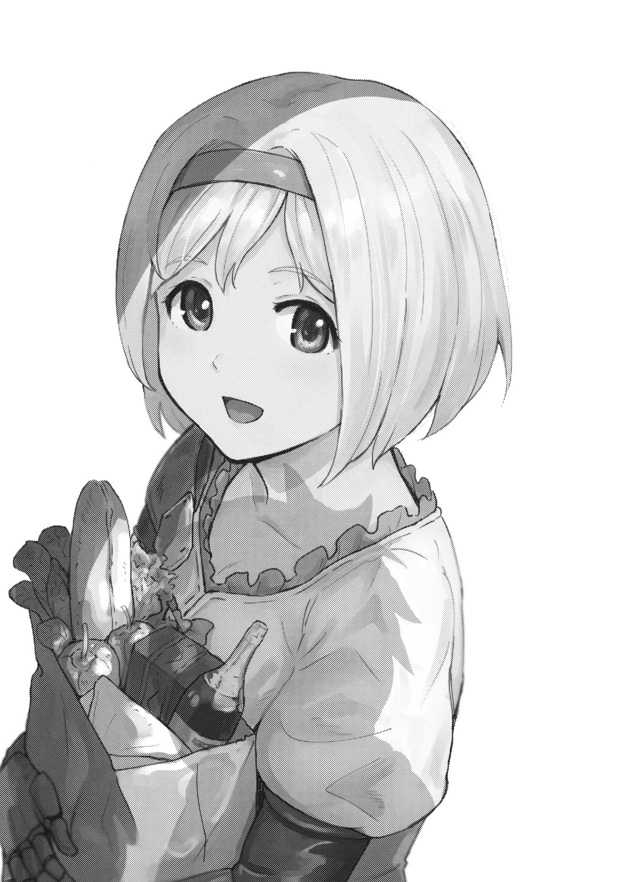 Futari no Kyuujitsu page 2 full