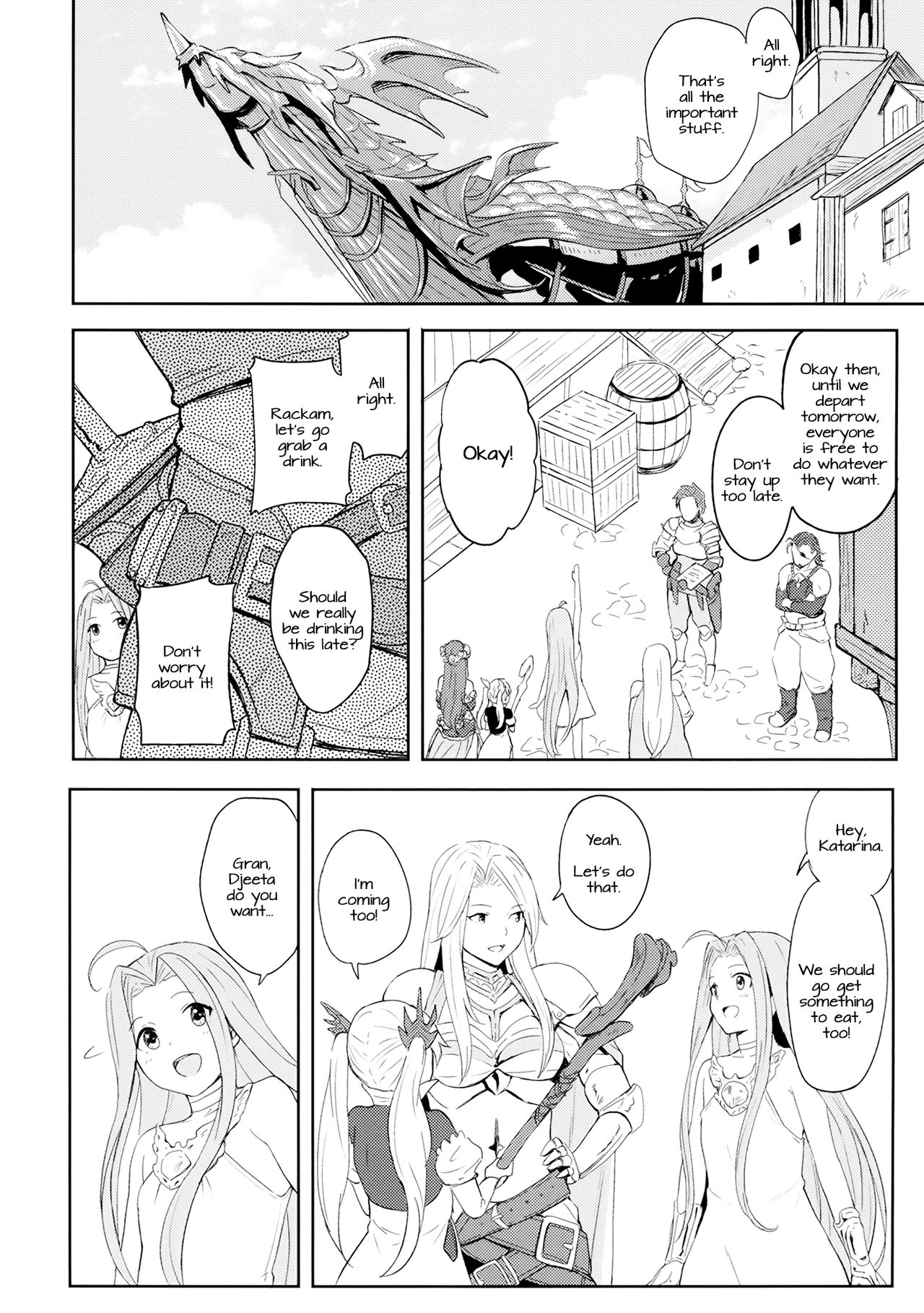 Futari no Kyuujitsu page 3 full