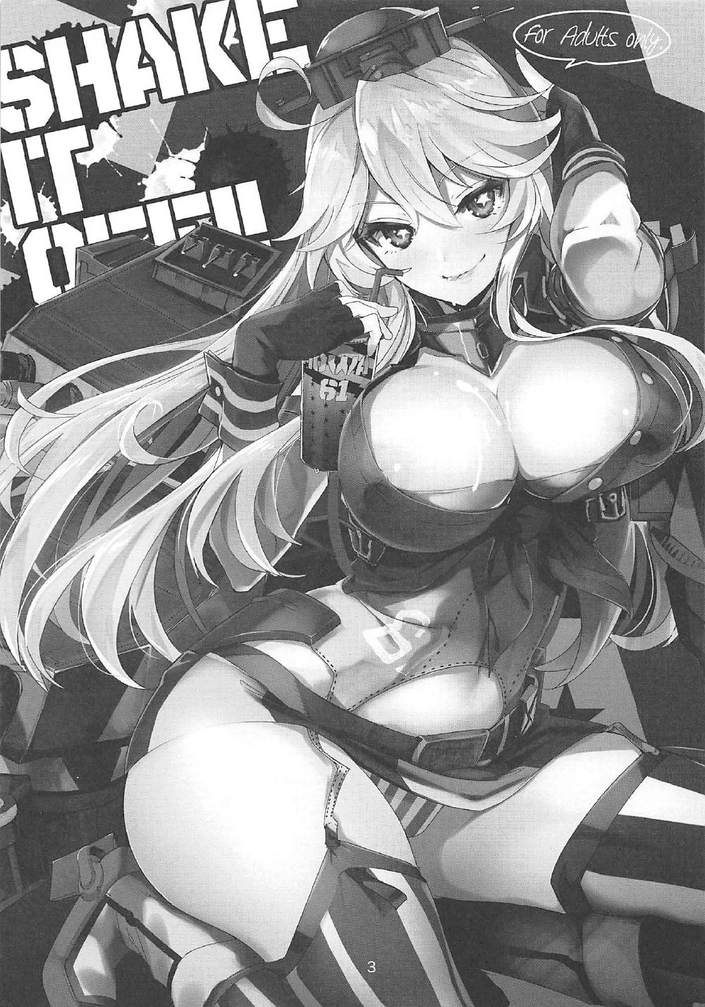 SHAKE IT OFF page 2 full