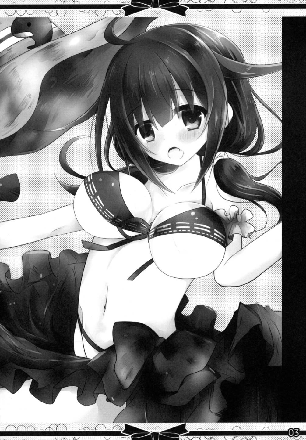 Mizugi Taigei page 3 full