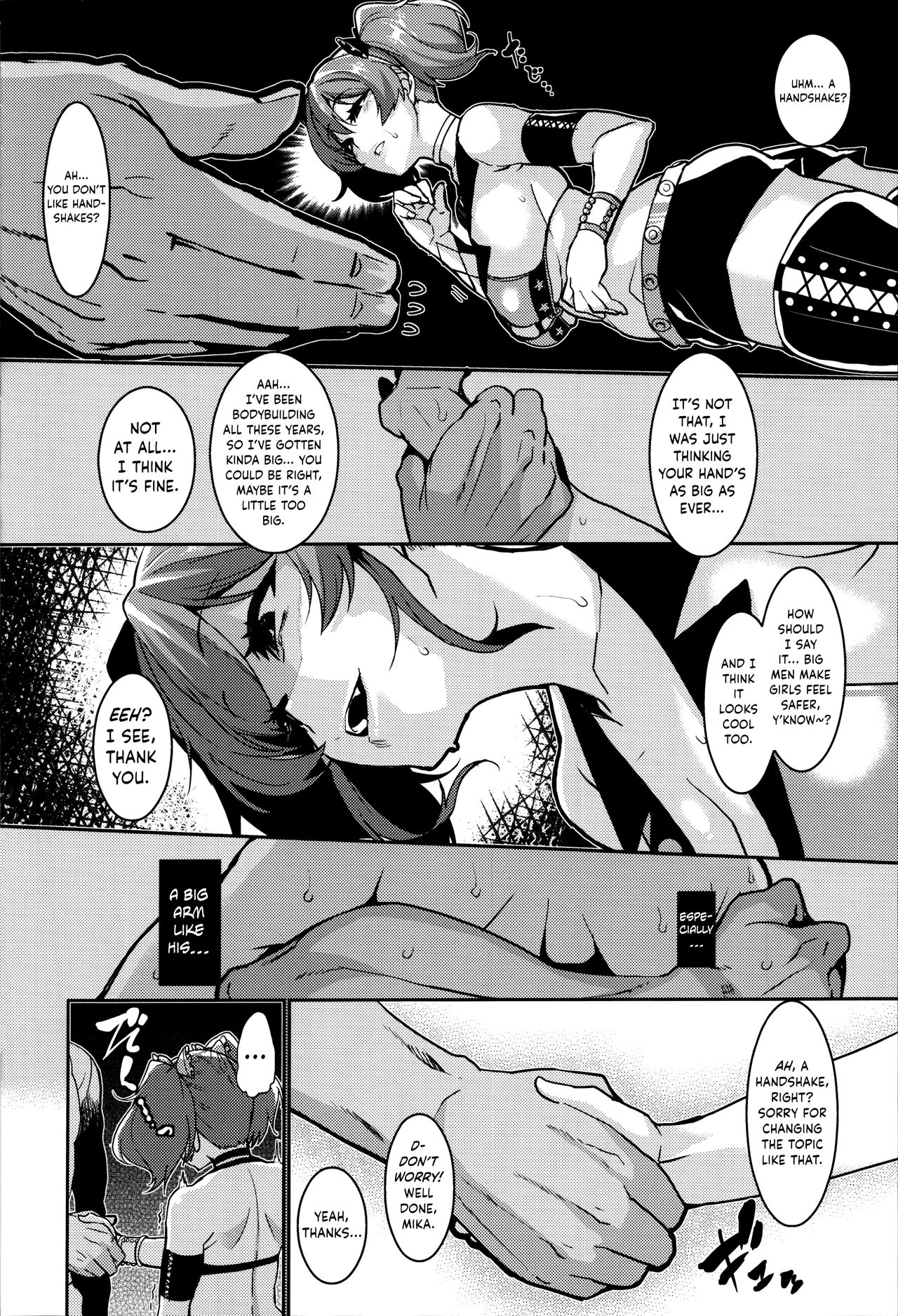 Miria to Asobo | Let’s Play with Miria page 4 full