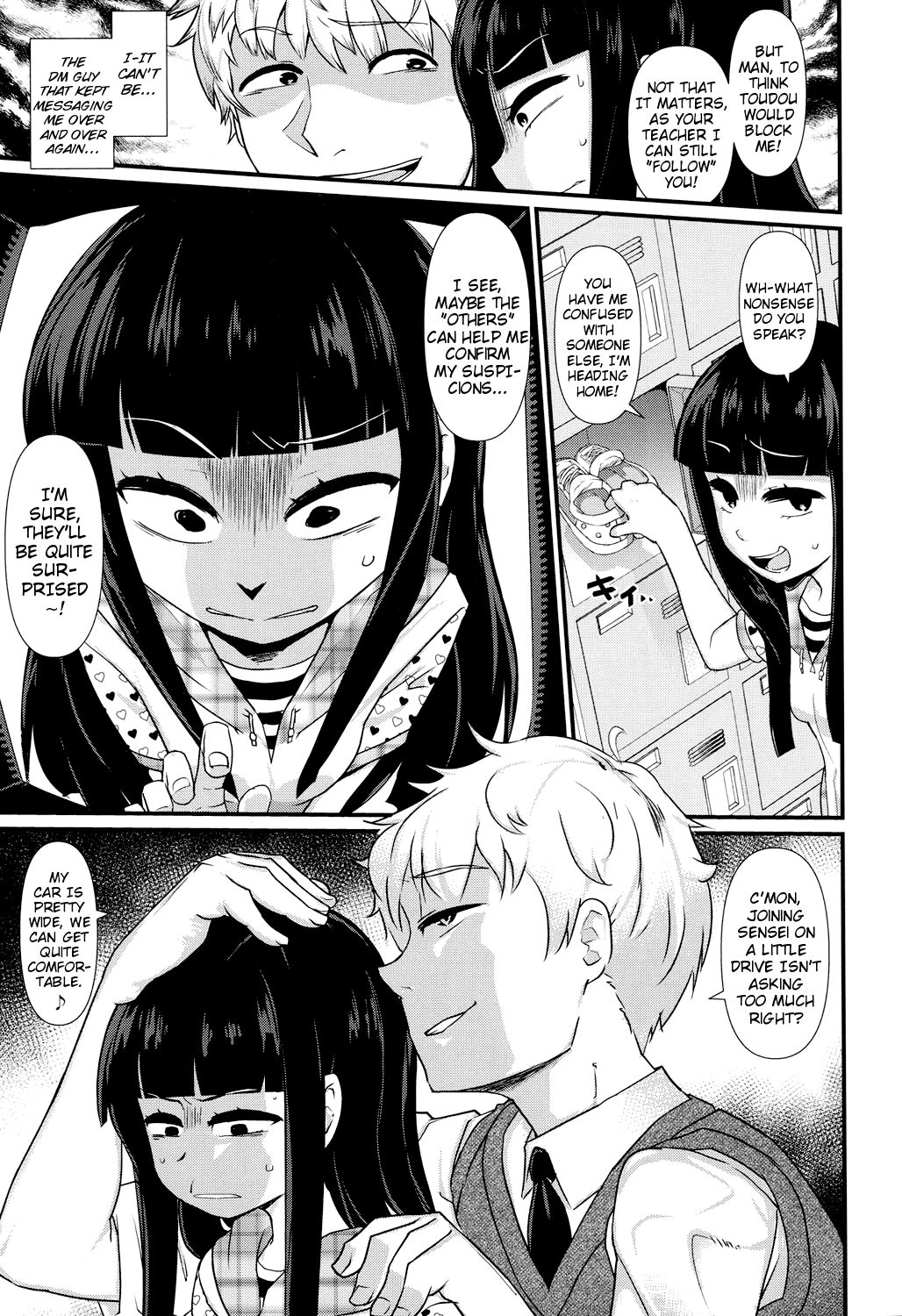 SNS ni Goyoujin | SNS are Dangerous page 5 full