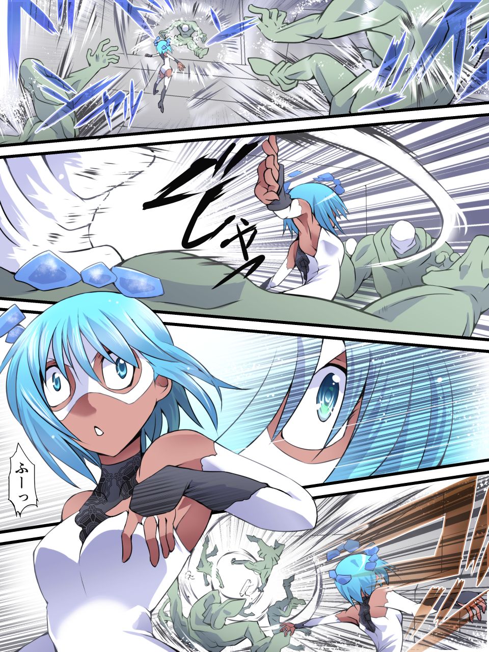 Superheroine Yuukai Ryoujoku 10 - Superheroine in Distress  Silverlight Ray II page 4 full