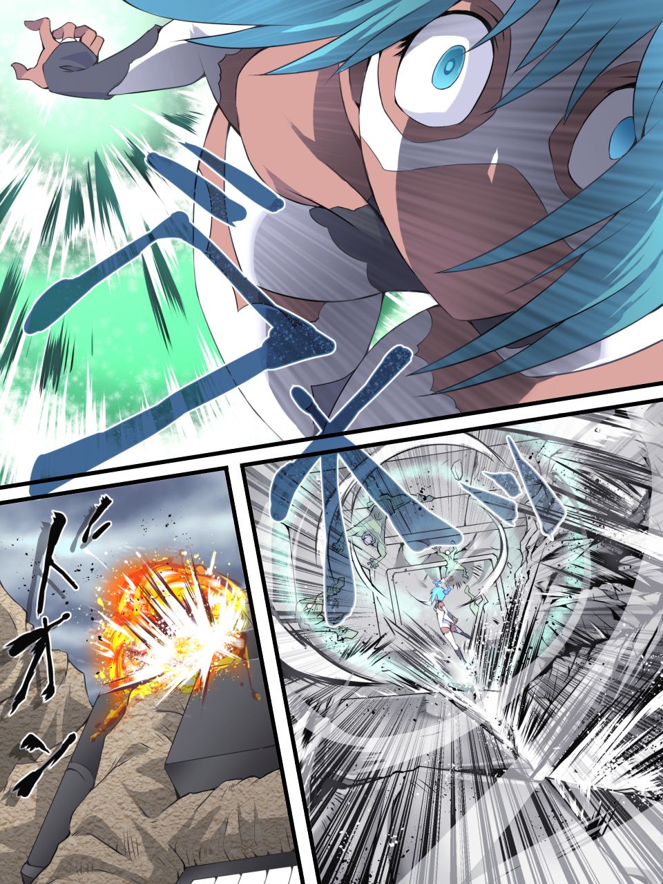 Superheroine Yuukai Ryoujoku 10 - Superheroine in Distress  Silverlight Ray II page 6 full