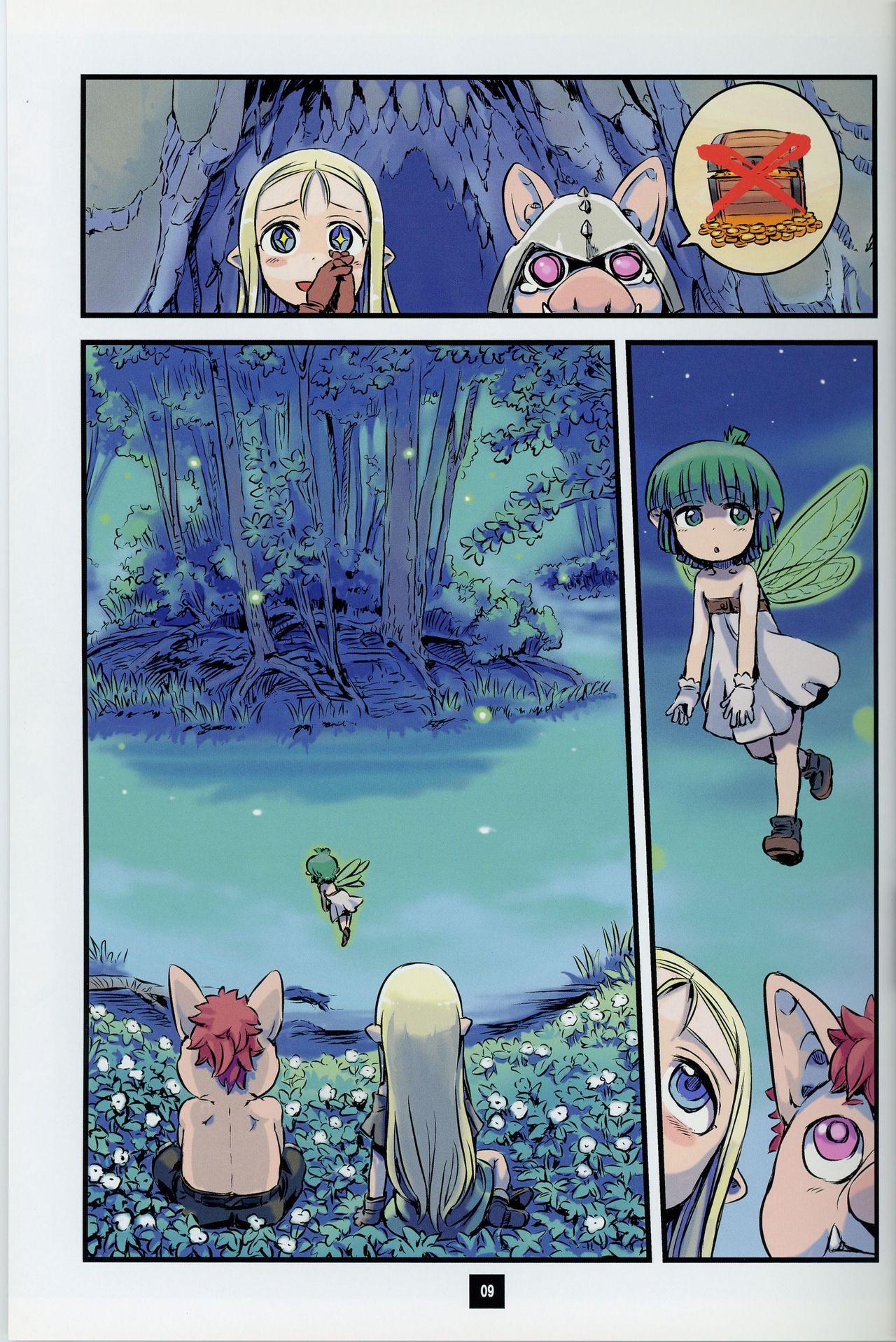 PRE-HON colorful page 9 full