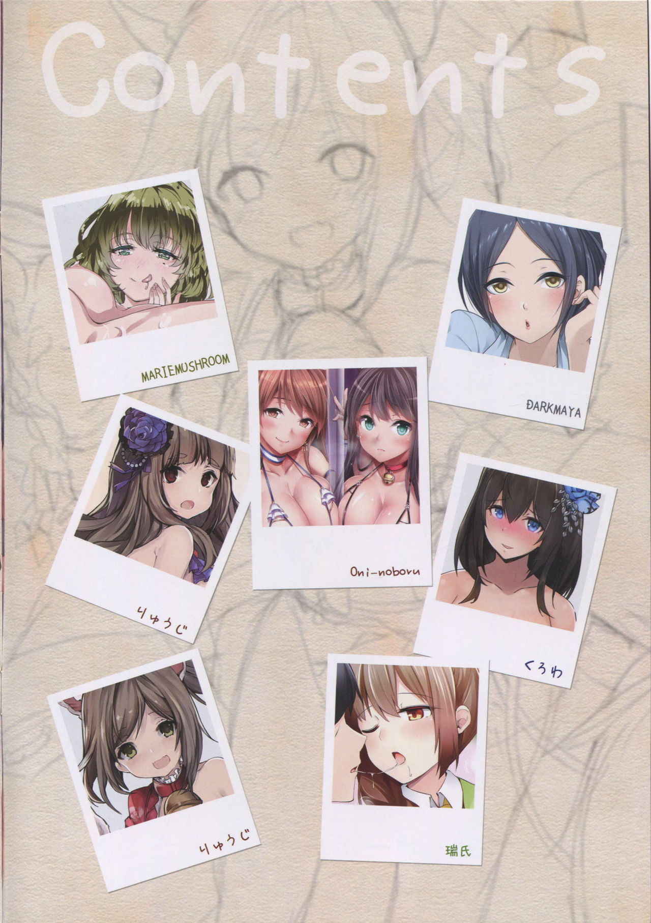 Producer ga Oshiete Kureta Koto Vol. 1 page 4 full