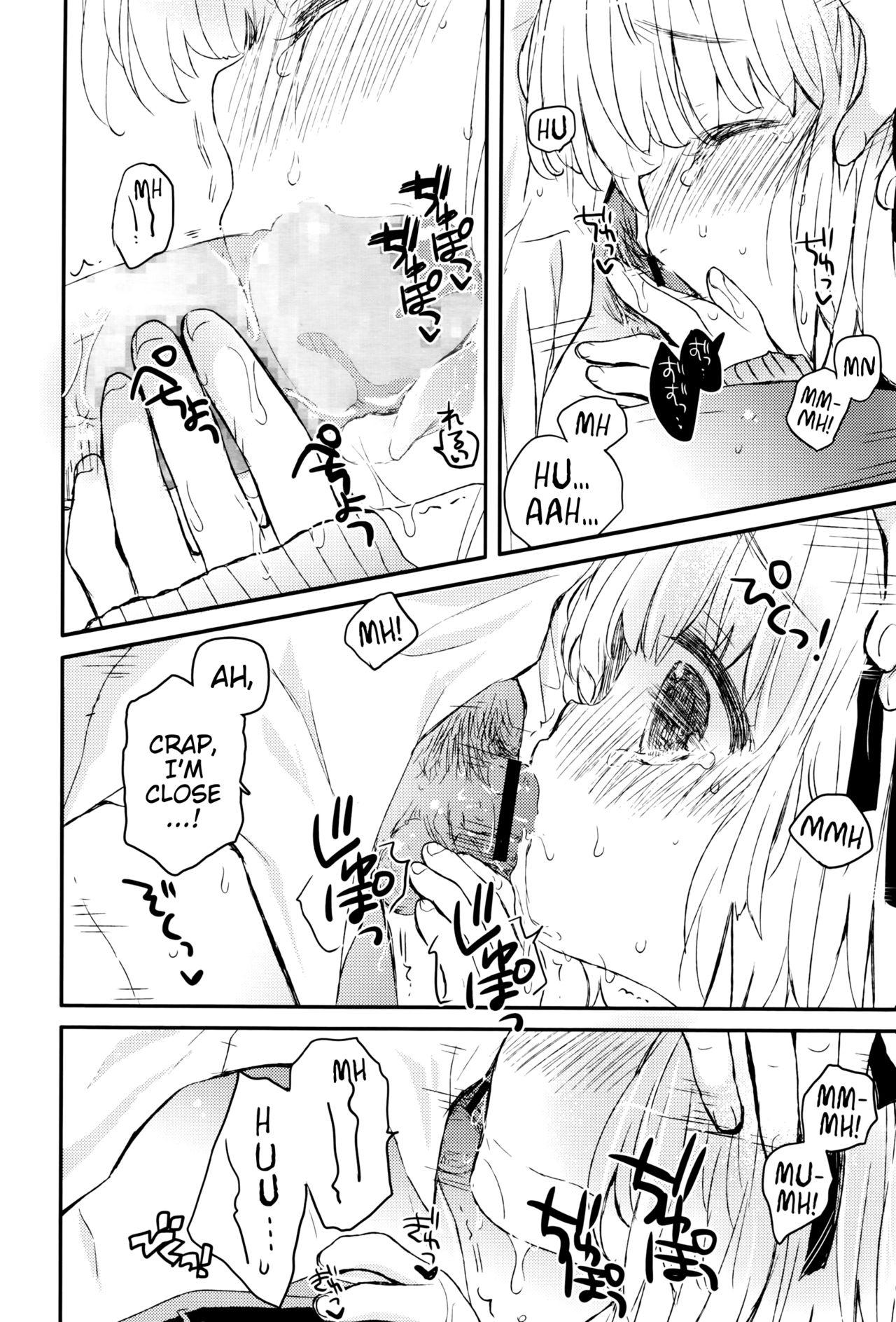 Negotiation Sugoi! | Amazing Negotiation! page 10 full