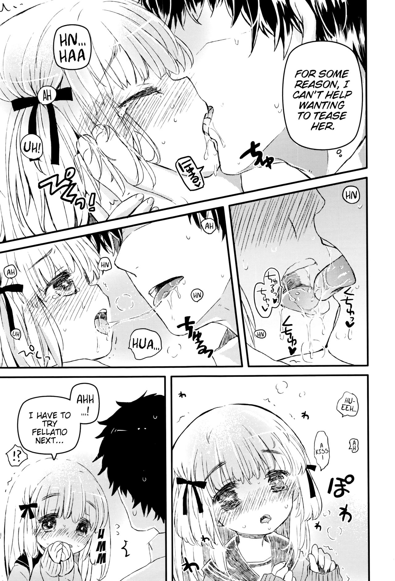 Negotiation Sugoi! | Amazing Negotiation! page 7 full