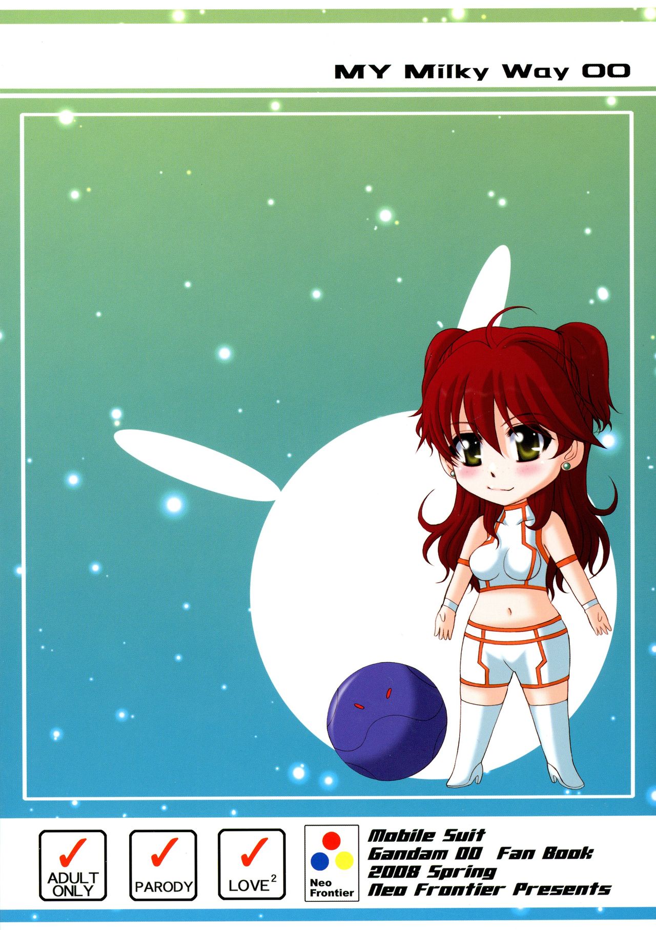 My Milky Way 00 page 2 full