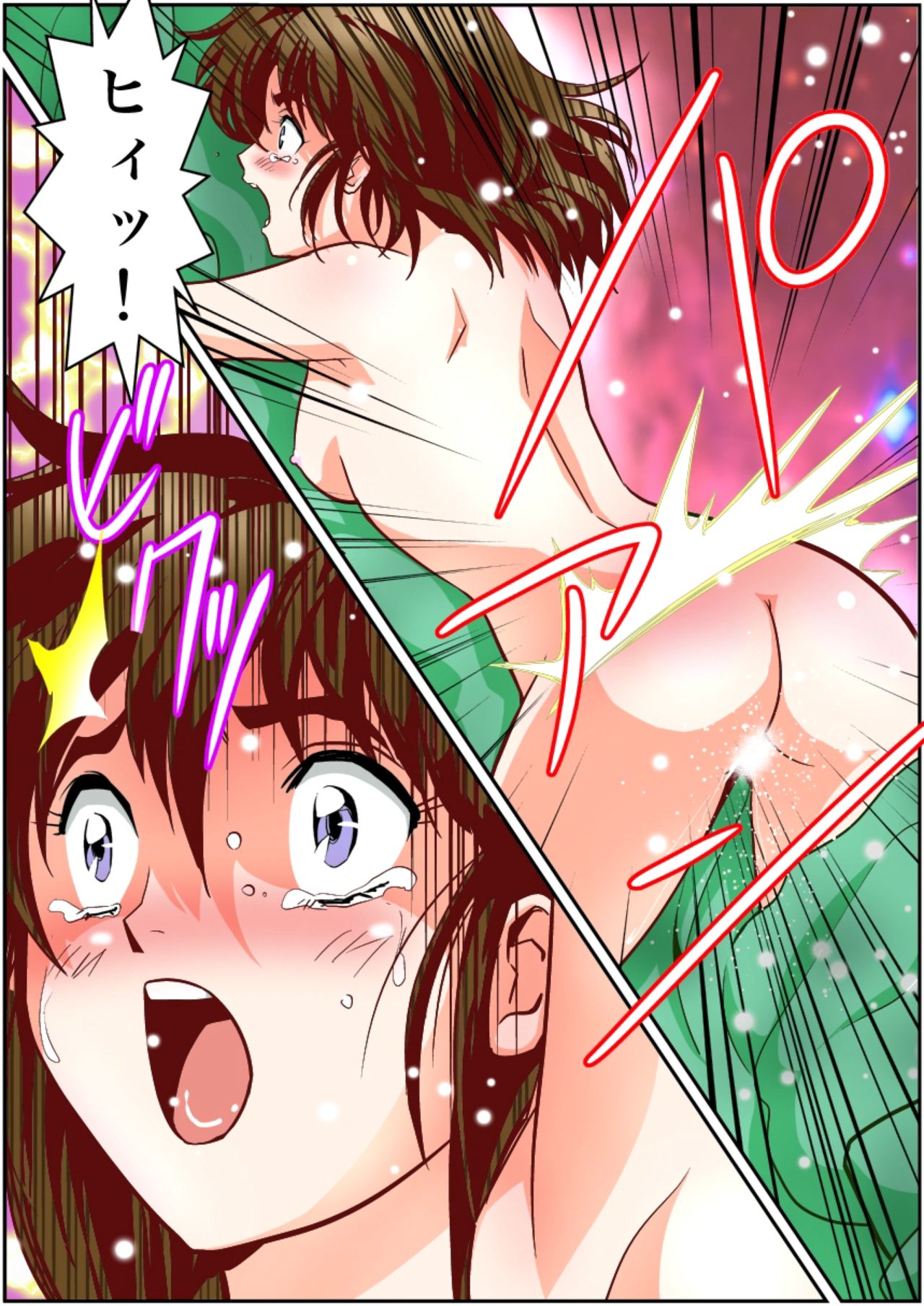 FallenXXangeL2 Ingyaku no Mai Gekan Full Color page 6 full