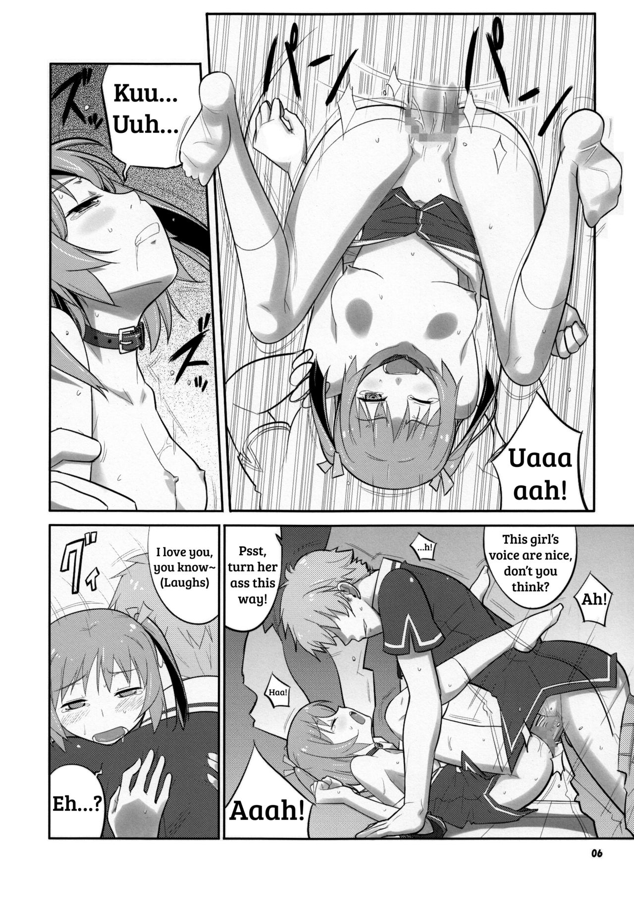 Ore no Osananajimi ga... page 6 full