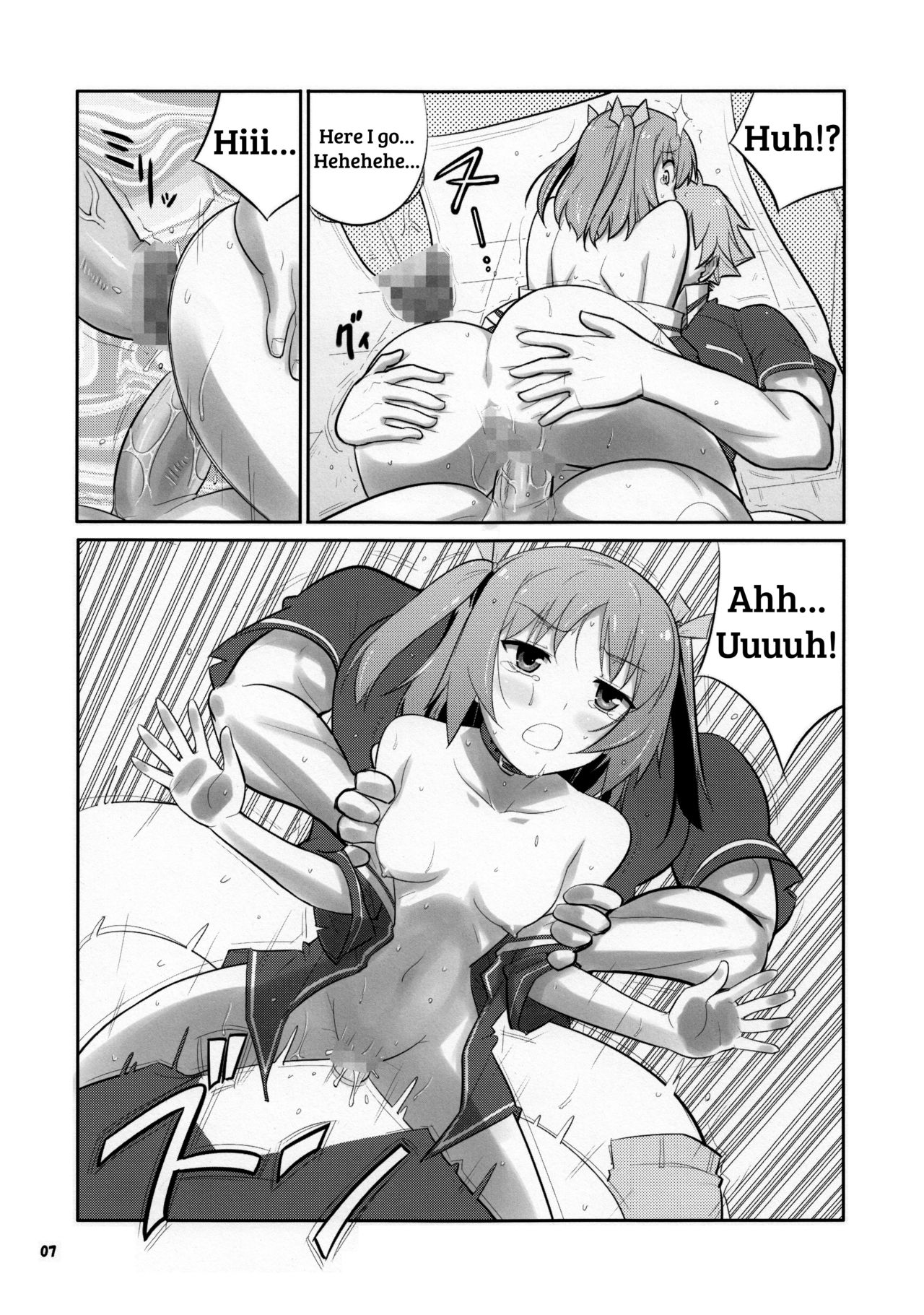 Ore no Osananajimi ga... page 7 full