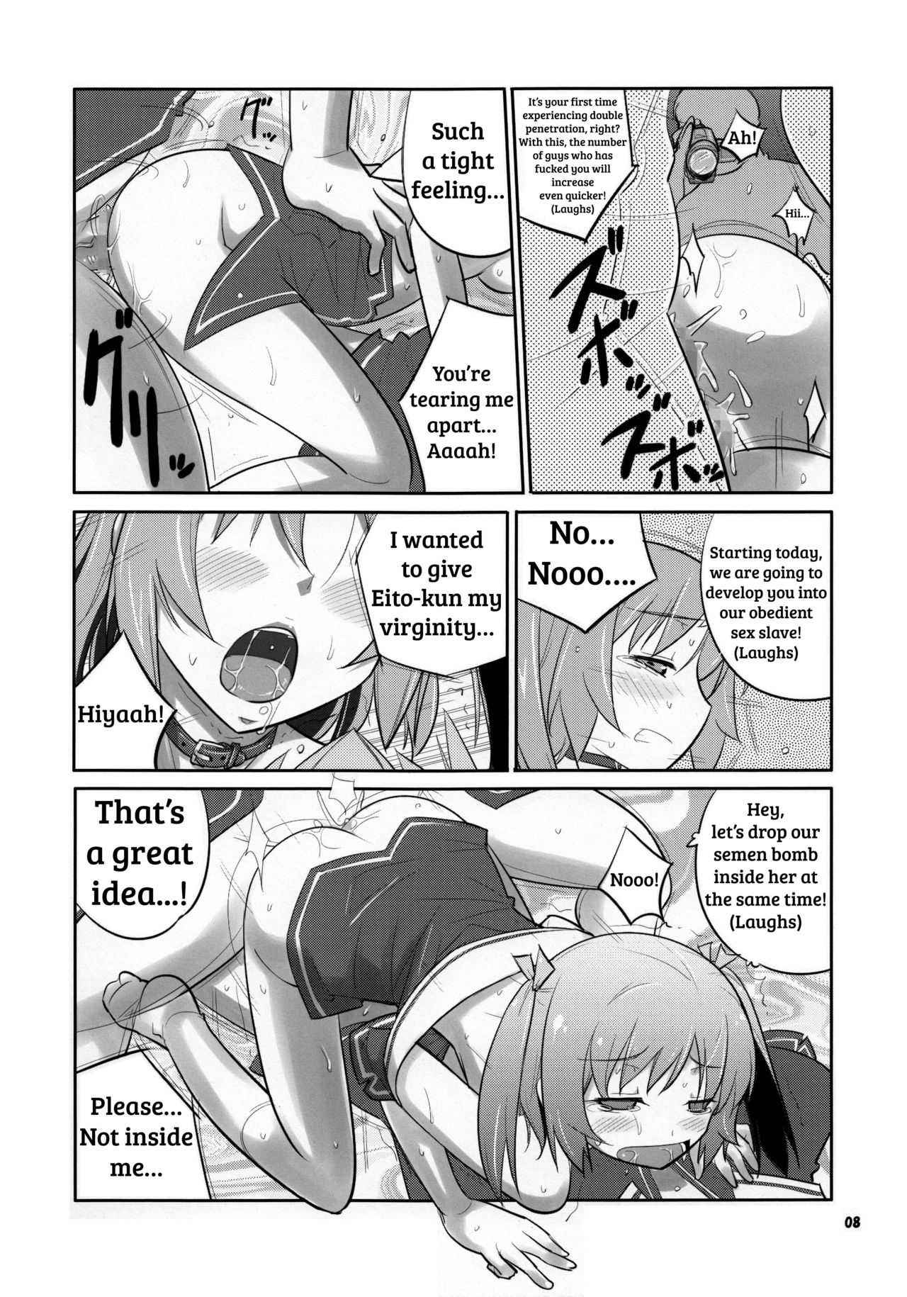 Ore no Osananajimi ga... page 8 full